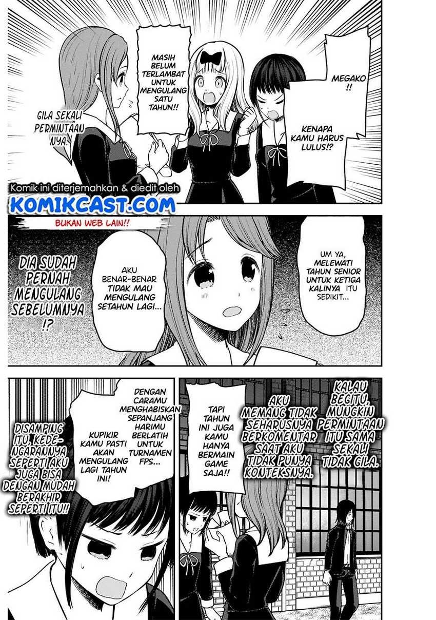 Kaguya-sama wa Kokurasetai – Tensai-tachi no Renai Zunousen Chapter 202 Image 5