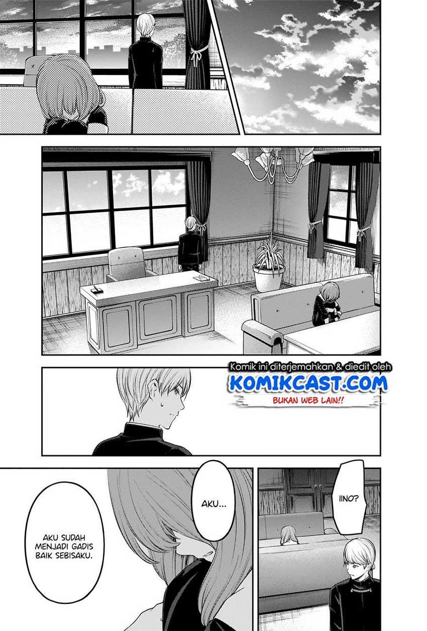 Kaguya-sama wa Kokurasetai – Tensai-tachi no Renai Zunousen Chapter 206 Image 7