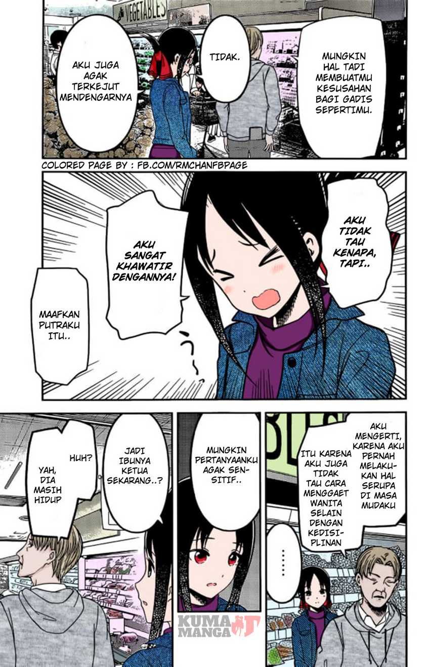 Kaguya-sama wa Kokurasetai – Tensai-tachi no Renai Zunousen Chapter 208 Image 5