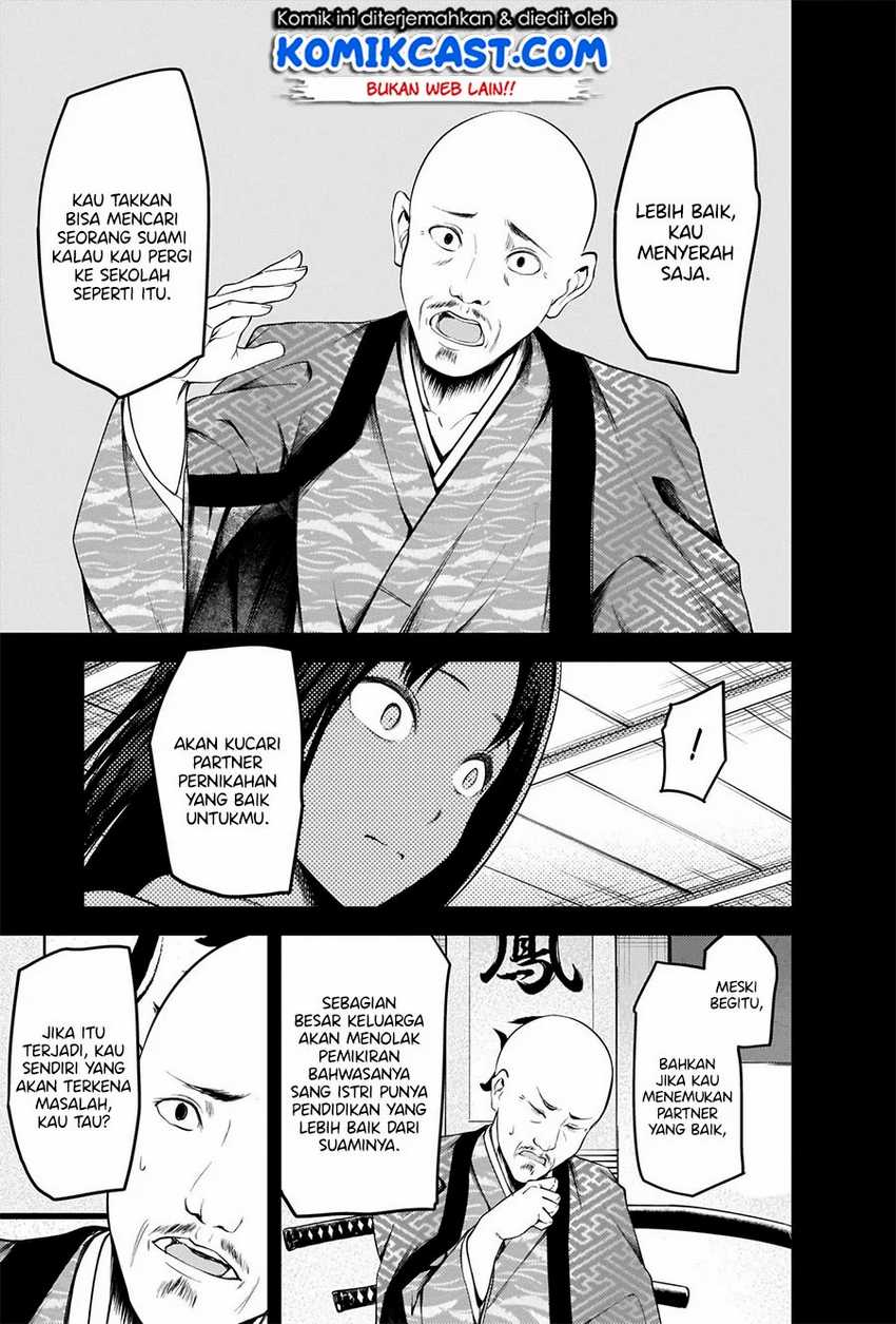 Kaguya-sama wa Kokurasetai – Tensai-tachi no Renai Zunousen Chapter 209hq Image 7