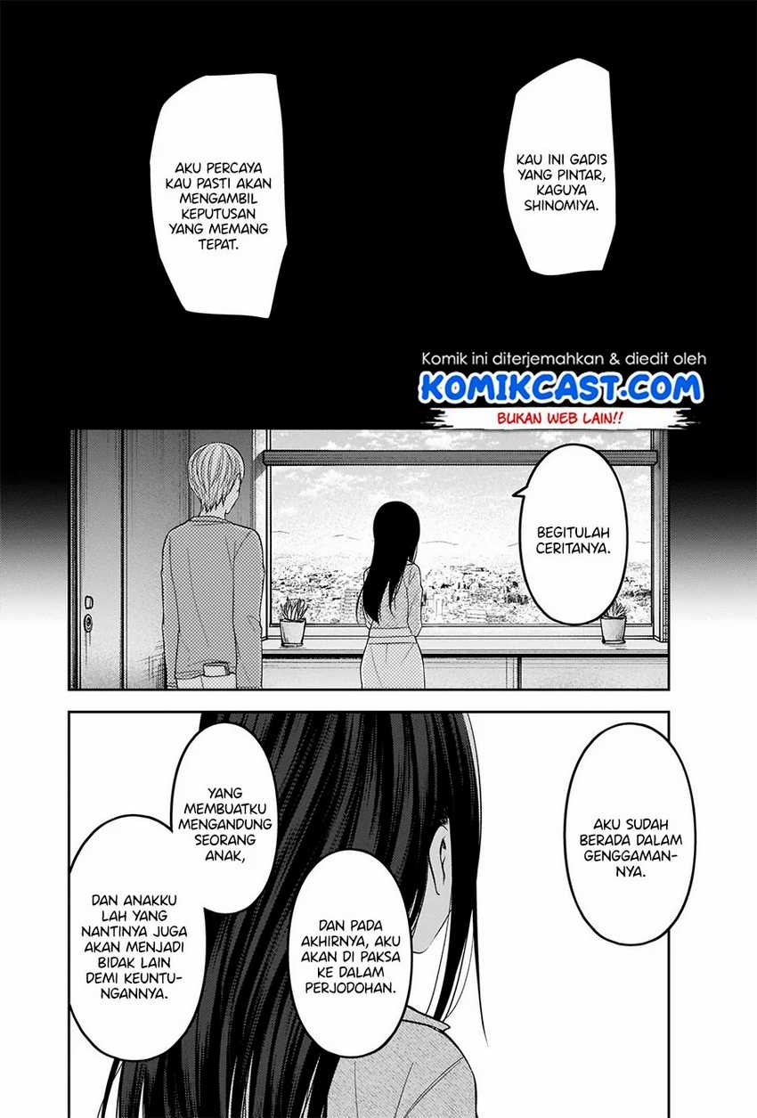 Kaguya-sama wa Kokurasetai – Tensai-tachi no Renai Zunousen Chapter 209hq Image 10