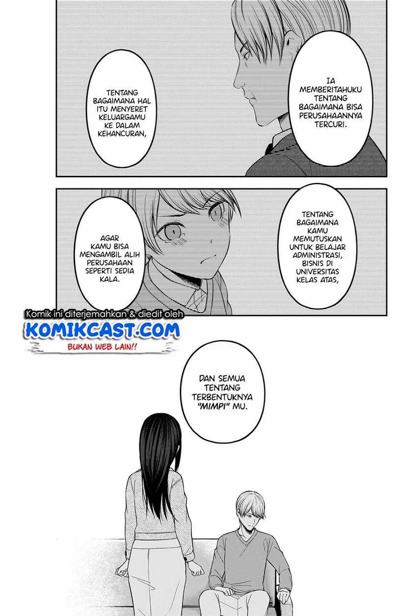 Kaguya-sama wa Kokurasetai – Tensai-tachi no Renai Zunousen Chapter 209hq Image 15