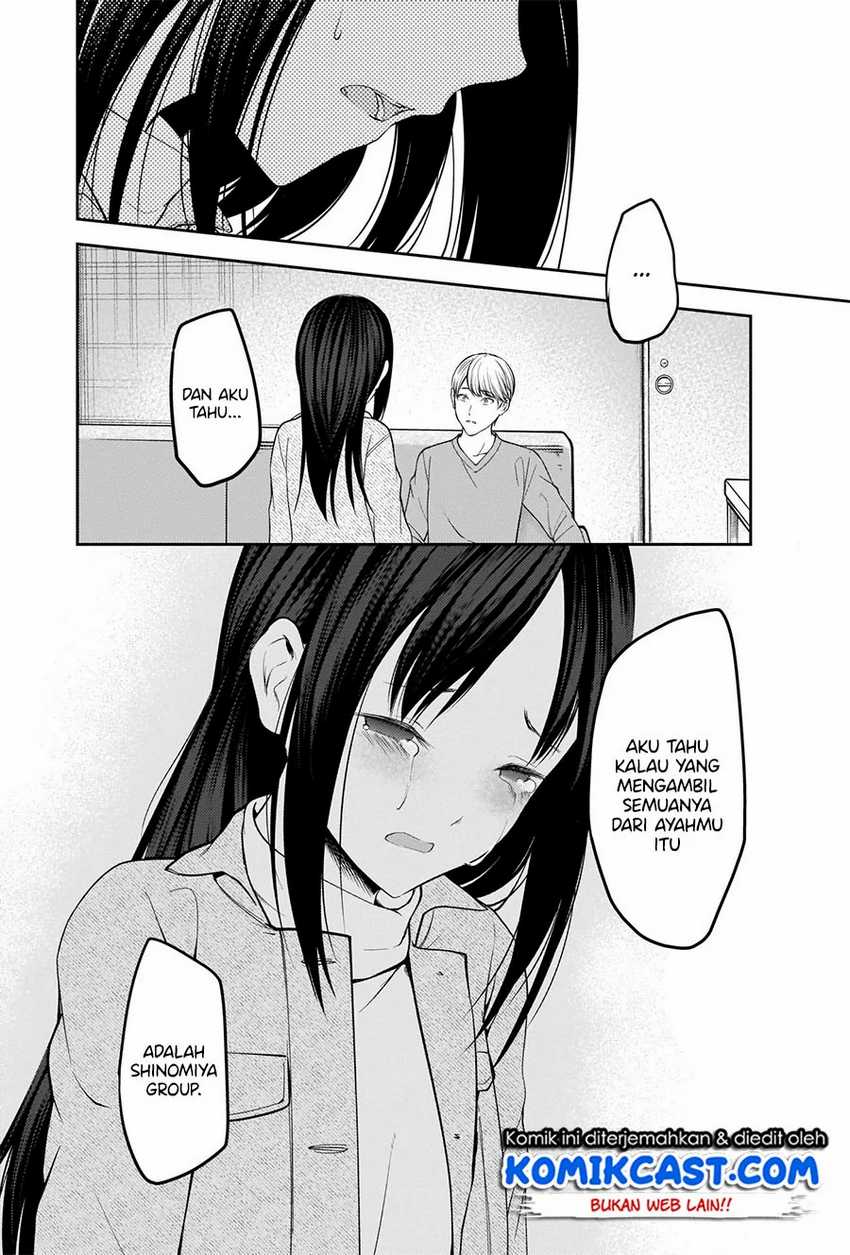 Kaguya-sama wa Kokurasetai – Tensai-tachi no Renai Zunousen Chapter 209hq Image 16