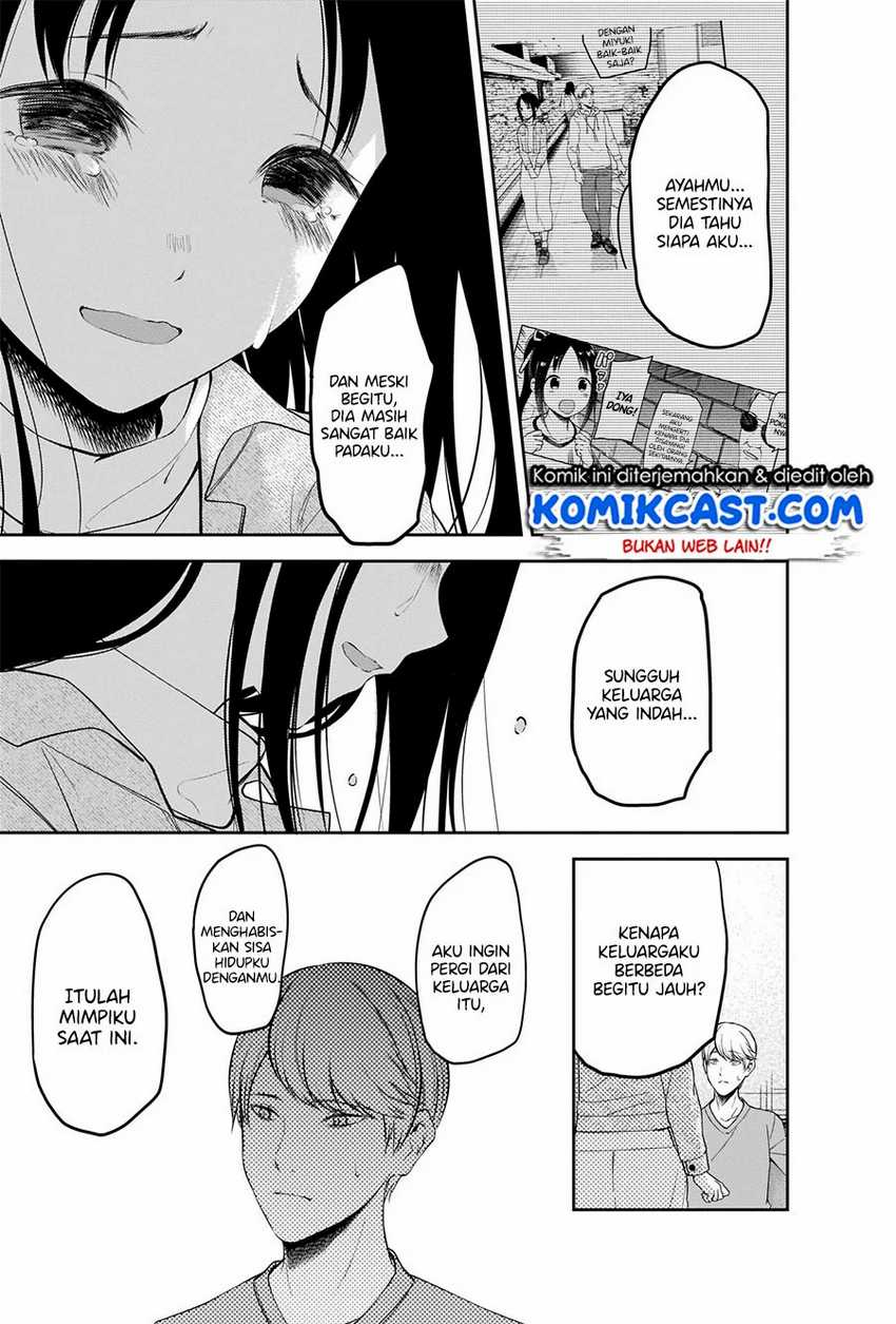 Kaguya-sama wa Kokurasetai – Tensai-tachi no Renai Zunousen Chapter 209hq Image 17