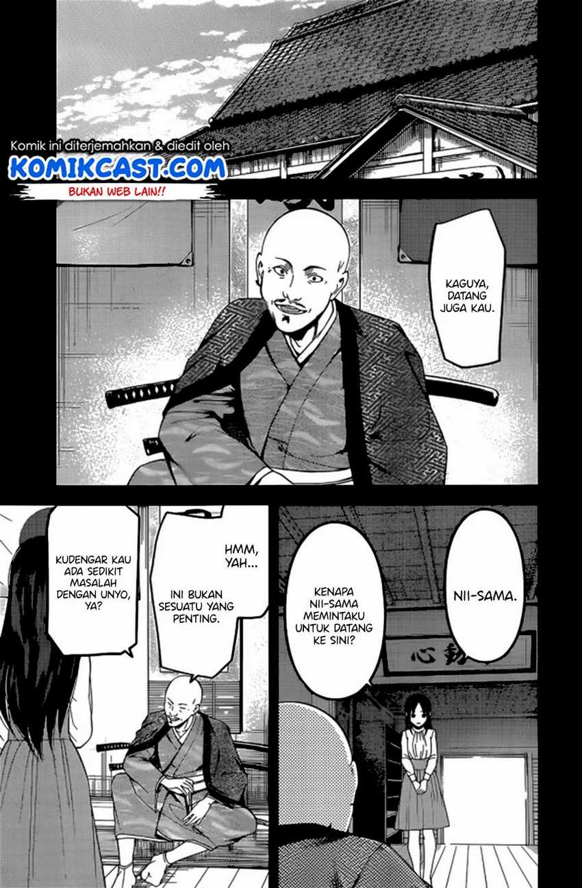 Kaguya-sama wa Kokurasetai – Tensai-tachi no Renai Zunousen Chapter 209lq Image 3