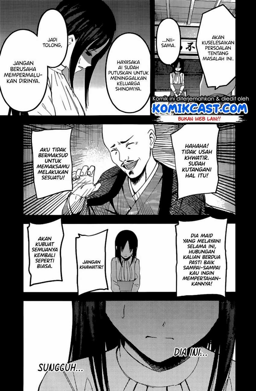 Kaguya-sama wa Kokurasetai – Tensai-tachi no Renai Zunousen Chapter 209lq Image 5