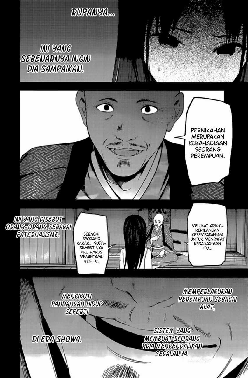 Kaguya-sama wa Kokurasetai – Tensai-tachi no Renai Zunousen Chapter 209lq Image 8