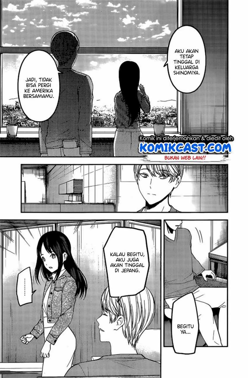 Kaguya-sama wa Kokurasetai – Tensai-tachi no Renai Zunousen Chapter 209lq Image 13