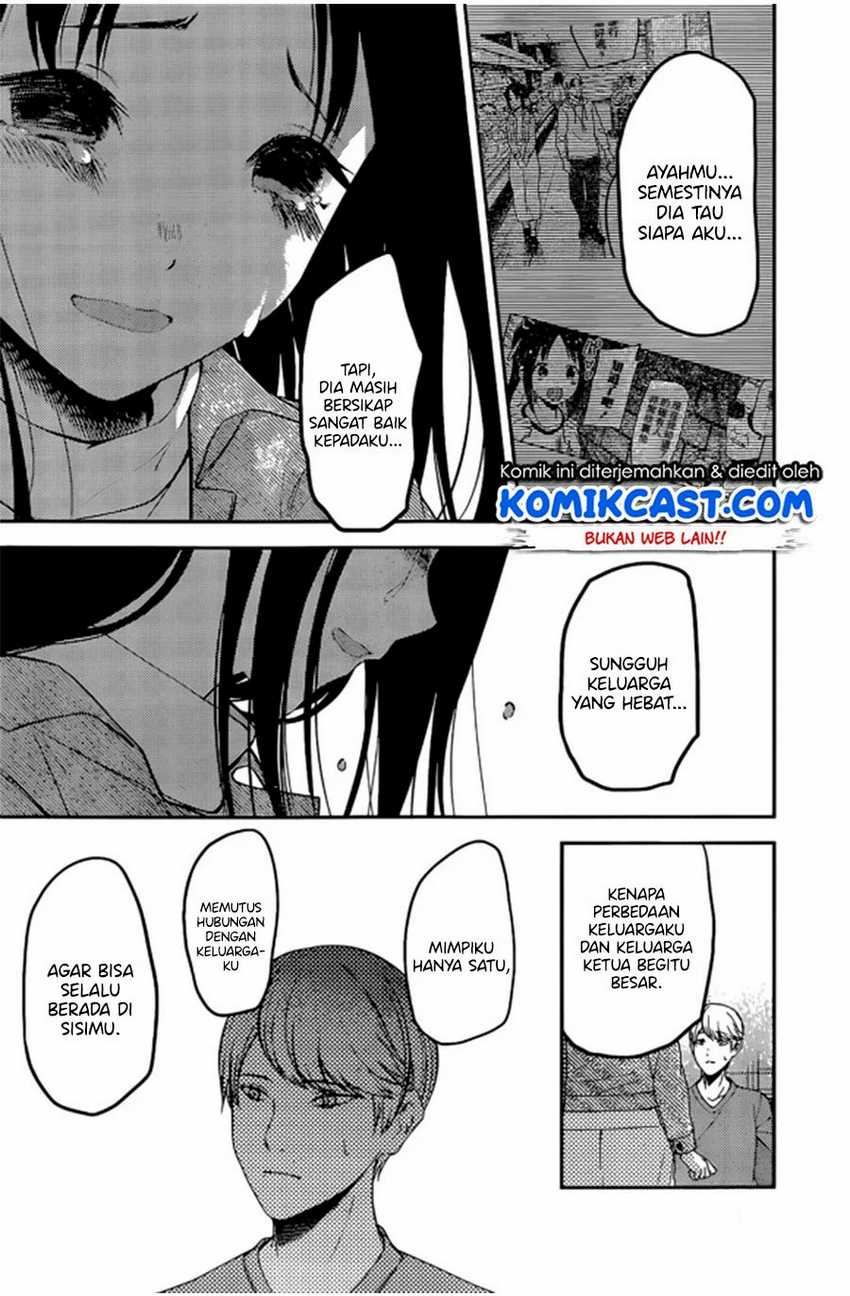 Kaguya-sama wa Kokurasetai – Tensai-tachi no Renai Zunousen Chapter 209lq Image 17