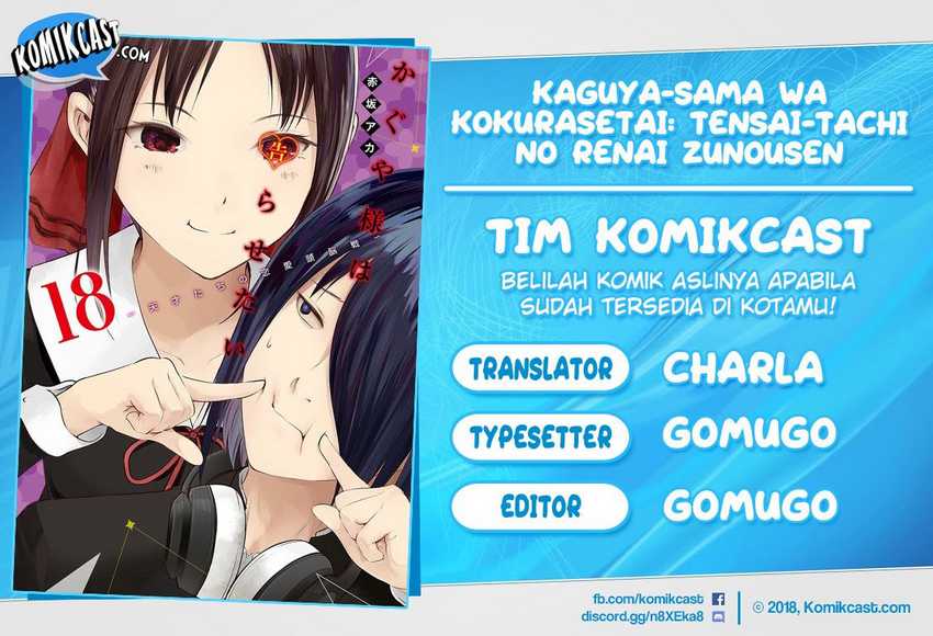 Kaguya-sama wa Kokurasetai – Tensai-tachi no Renai Zunousen Chapter 210 lq Image 0