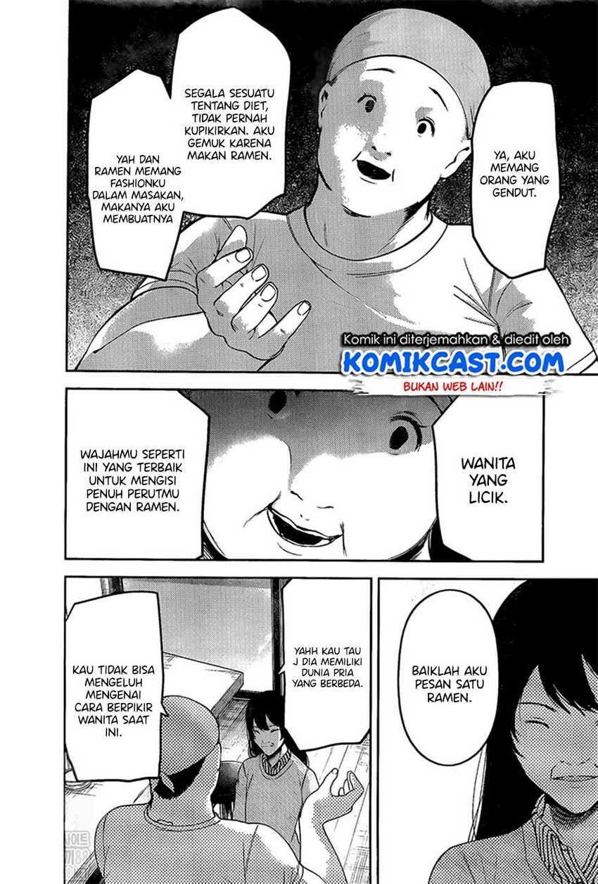 Kaguya-sama wa Kokurasetai – Tensai-tachi no Renai Zunousen Chapter 210 lq Image 5