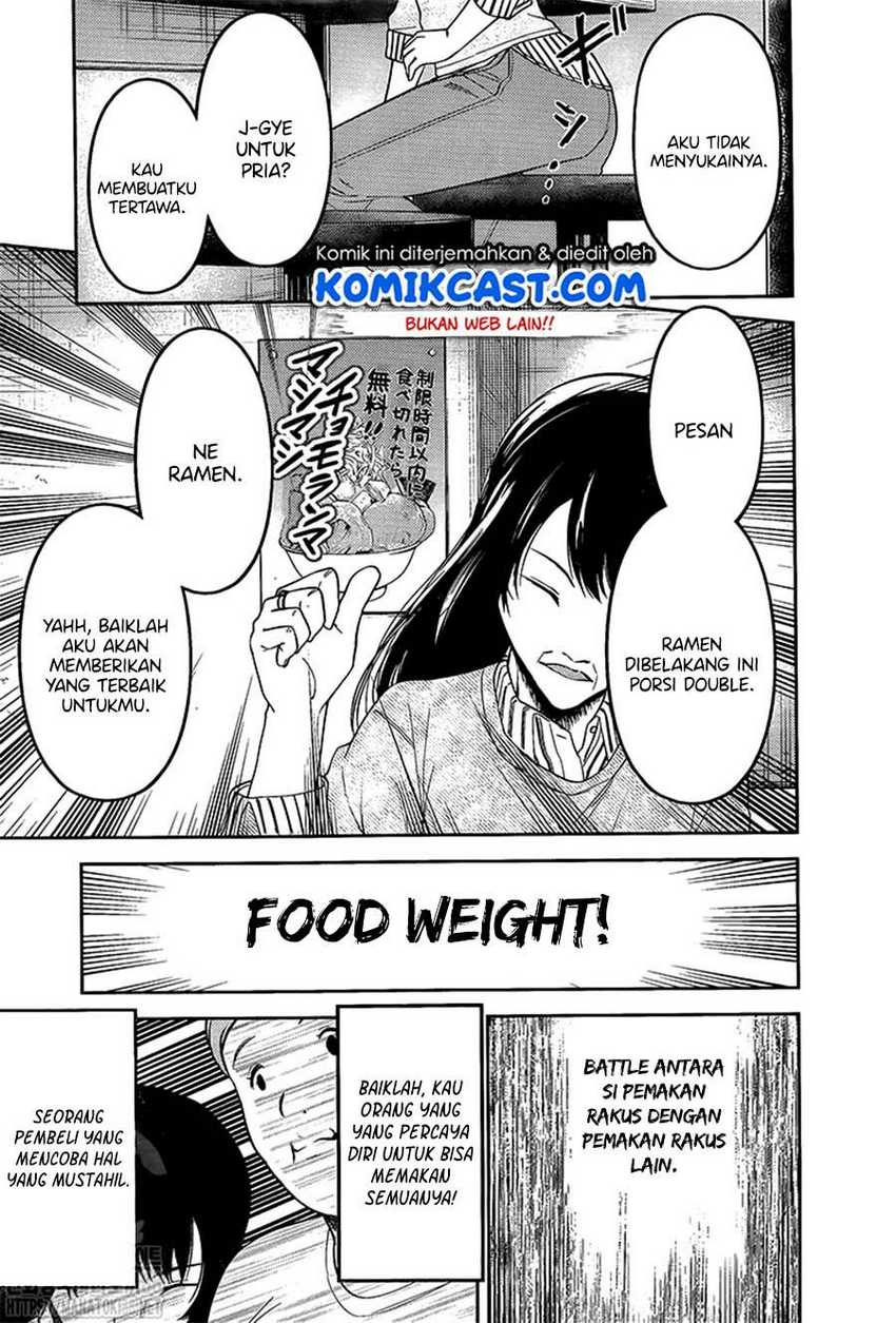 Kaguya-sama wa Kokurasetai – Tensai-tachi no Renai Zunousen Chapter 210 lq Image 6