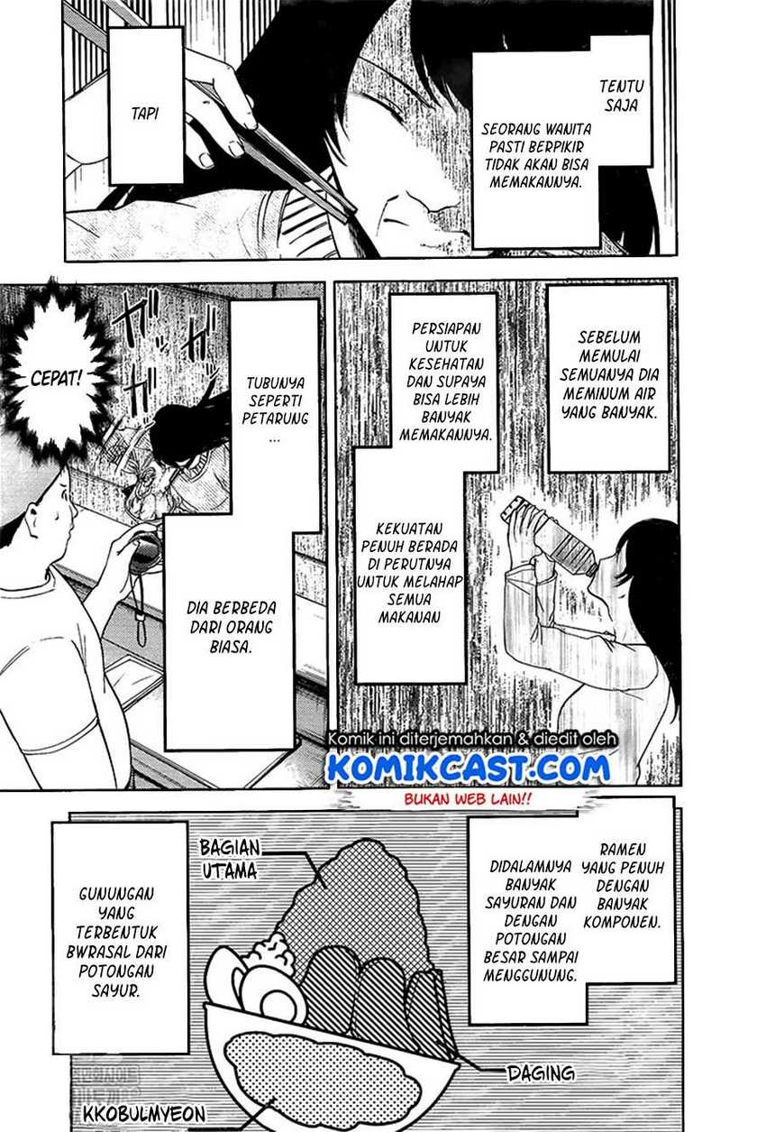 Kaguya-sama wa Kokurasetai – Tensai-tachi no Renai Zunousen Chapter 210 lq Image 8