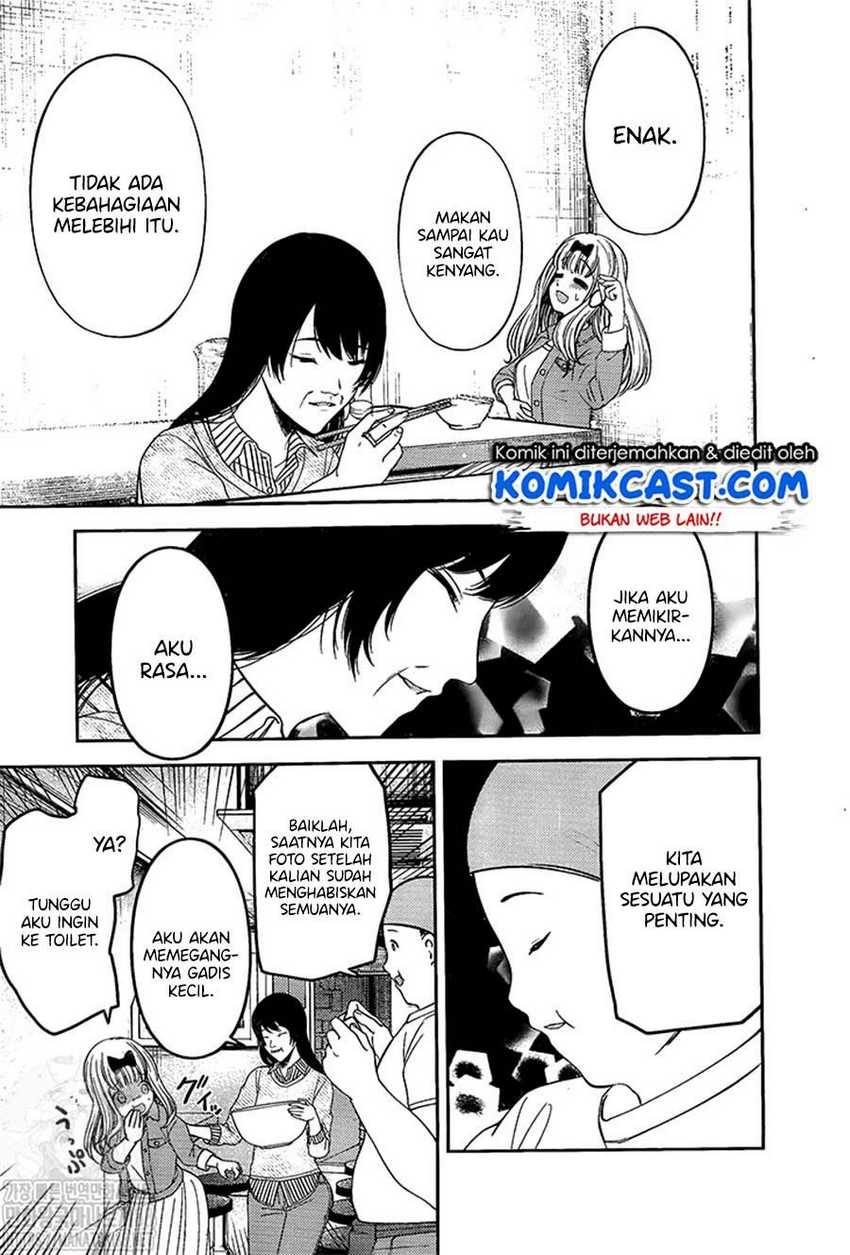 Kaguya-sama wa Kokurasetai – Tensai-tachi no Renai Zunousen Chapter 210 lq Image 18