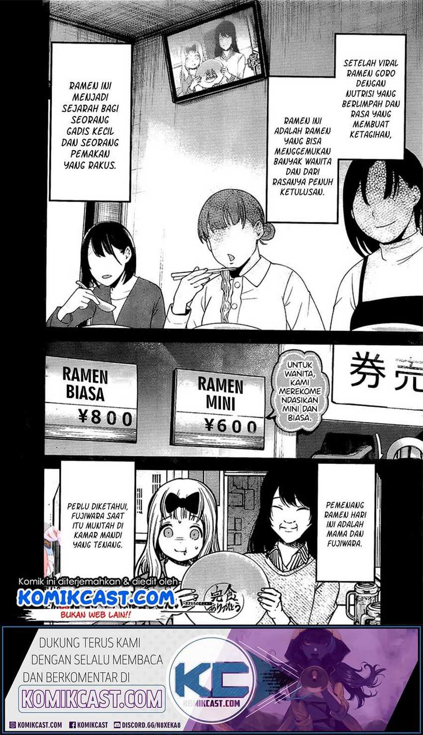 Kaguya-sama wa Kokurasetai – Tensai-tachi no Renai Zunousen Chapter 210 lq Image 19