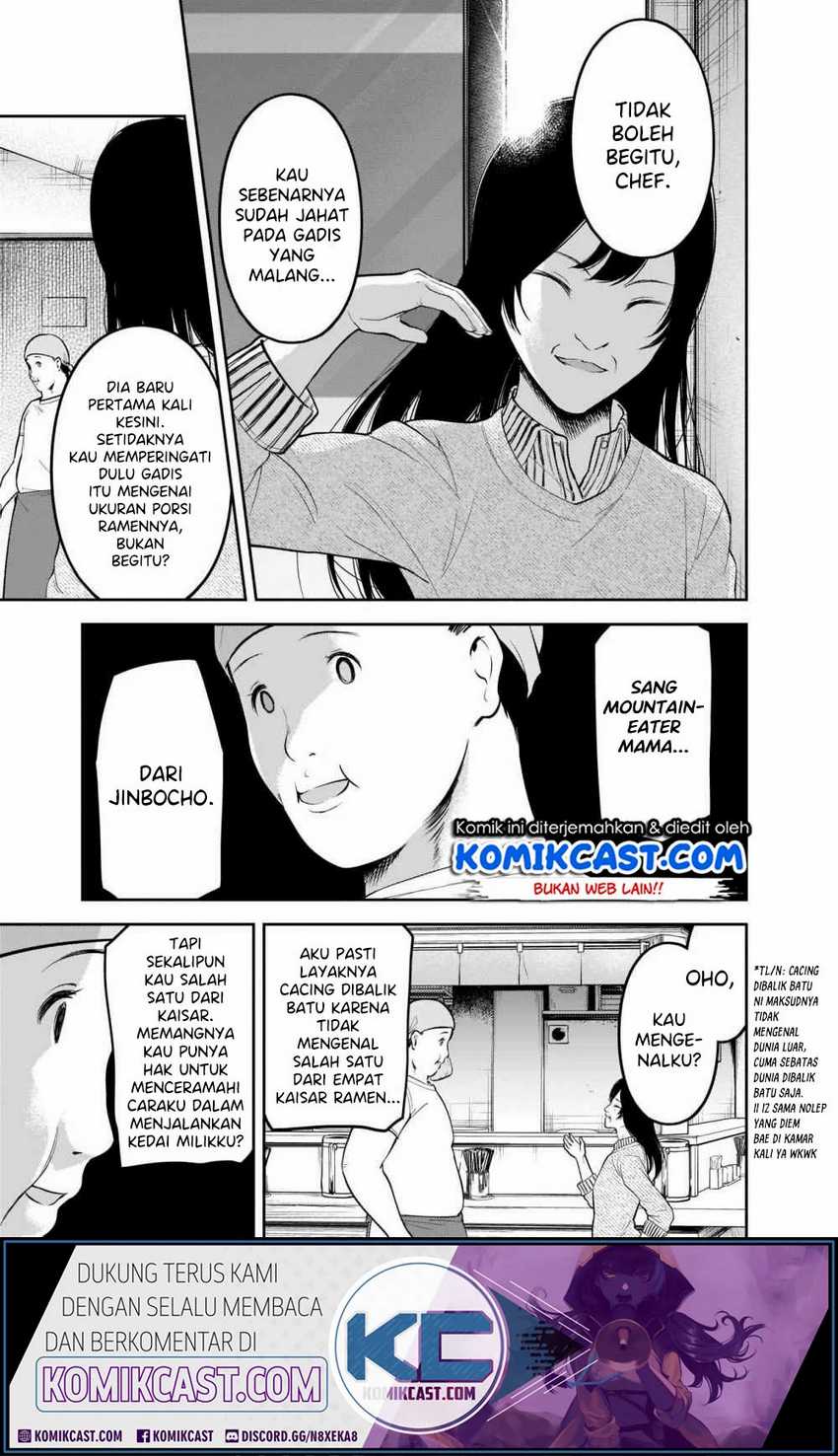 Kaguya-sama wa Kokurasetai – Tensai-tachi no Renai Zunousen Chapter 210hq Image 5