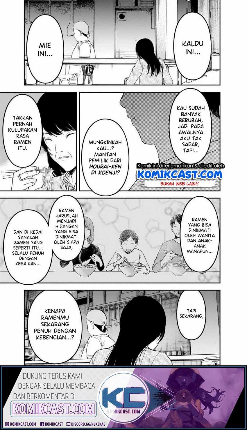 Kaguya-sama wa Kokurasetai – Tensai-tachi no Renai Zunousen Chapter 210hq Image 13