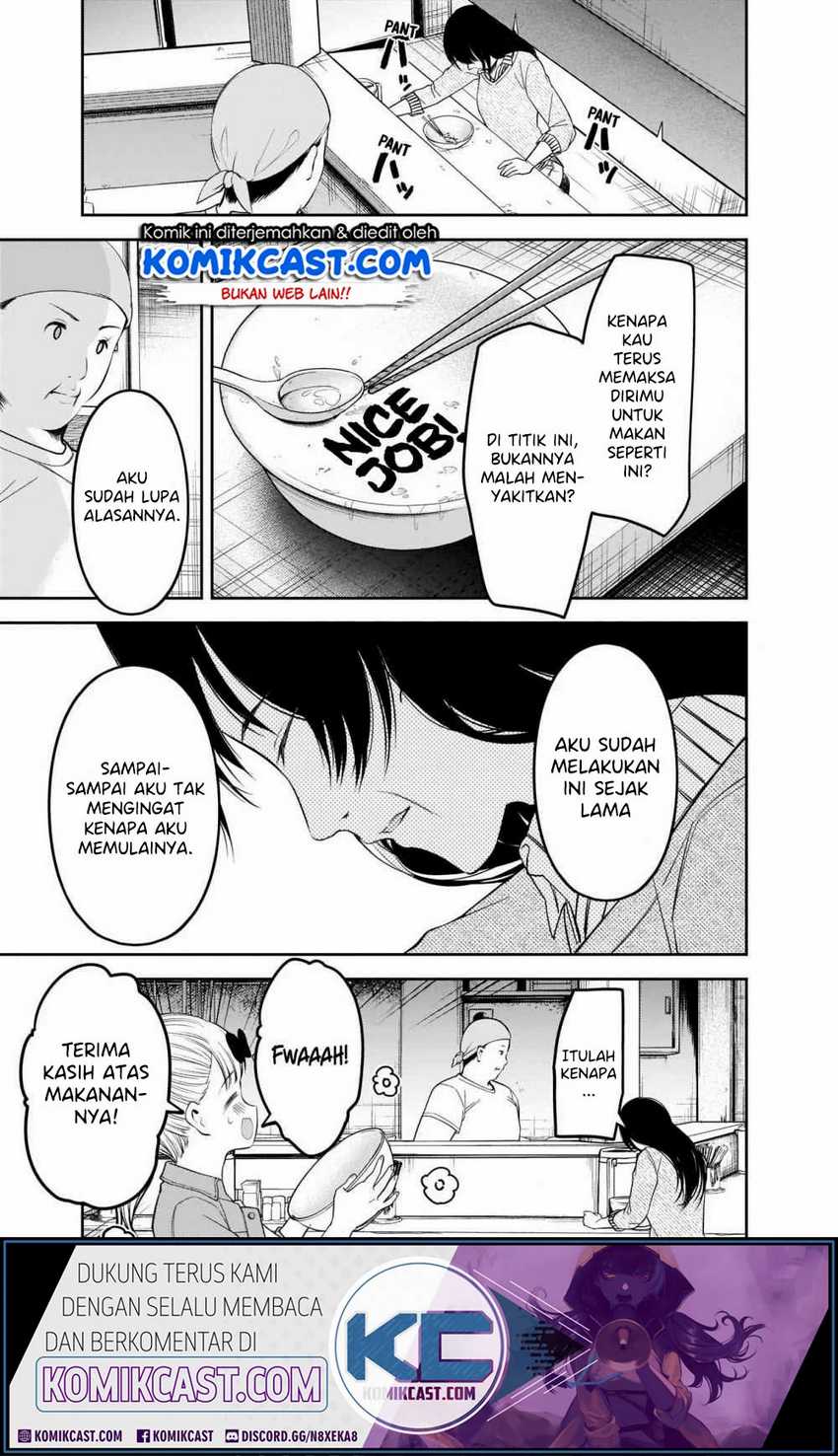 Kaguya-sama wa Kokurasetai – Tensai-tachi no Renai Zunousen Chapter 210hq Image 17