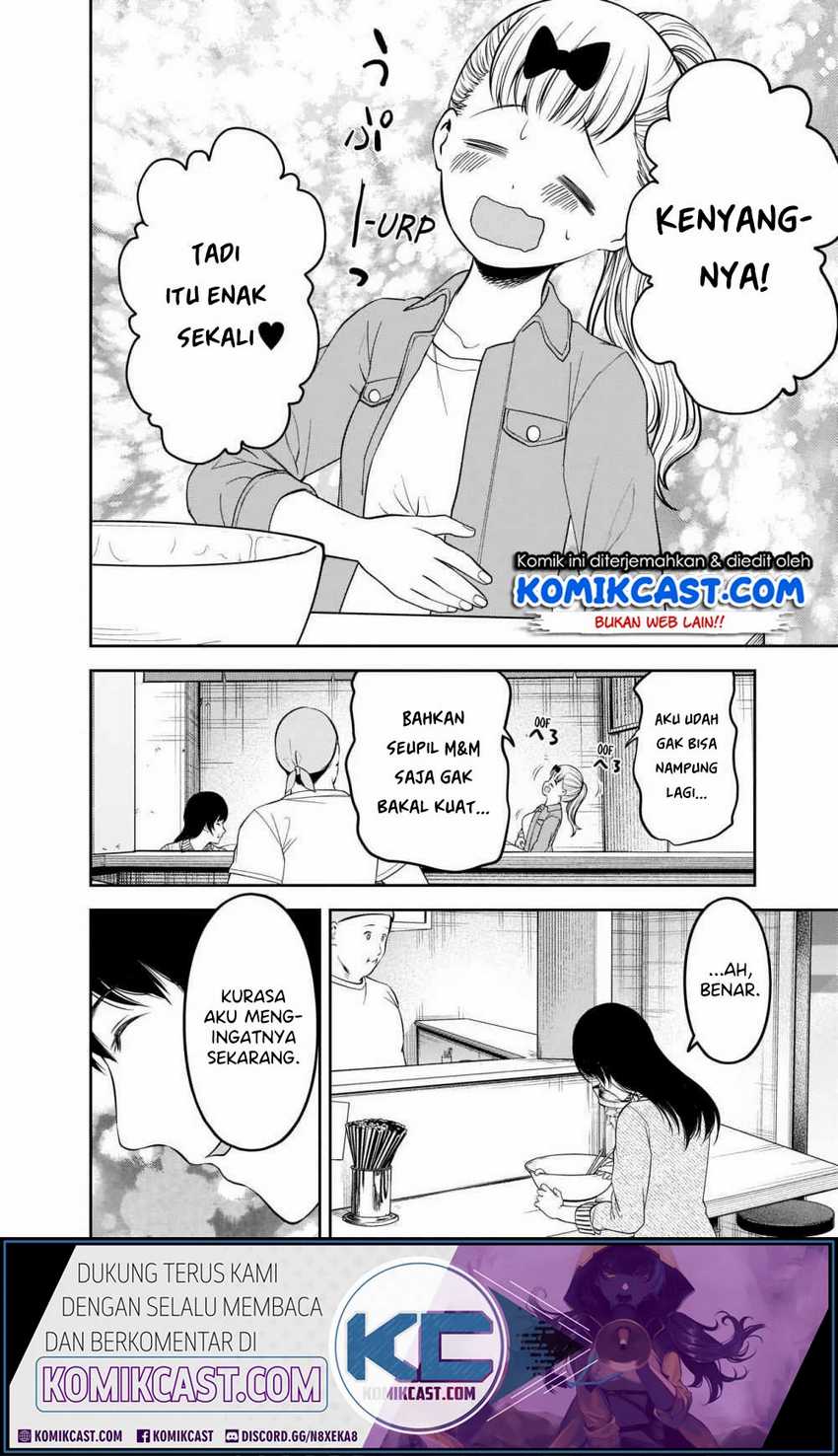 Kaguya-sama wa Kokurasetai – Tensai-tachi no Renai Zunousen Chapter 210hq Image 18