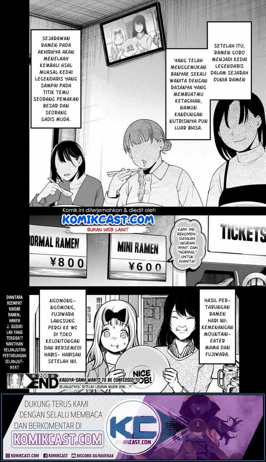 Kaguya-sama wa Kokurasetai – Tensai-tachi no Renai Zunousen Chapter 210hq Image 20