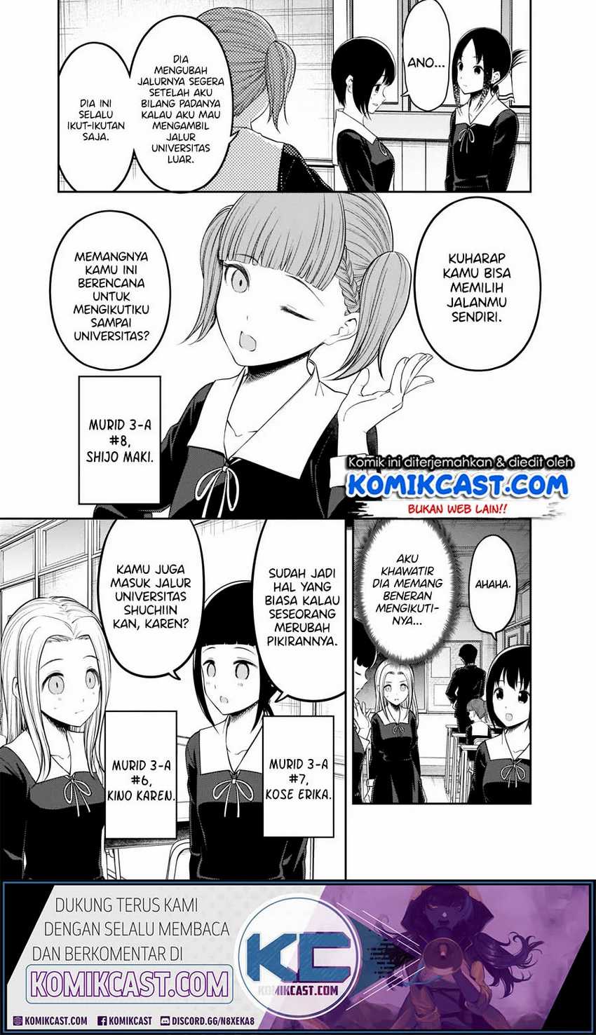Kaguya-sama wa Kokurasetai – Tensai-tachi no Renai Zunousen Chapter 211hd Image 5