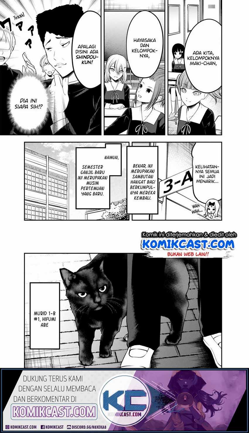 Kaguya-sama wa Kokurasetai – Tensai-tachi no Renai Zunousen Chapter 211hd Image 11