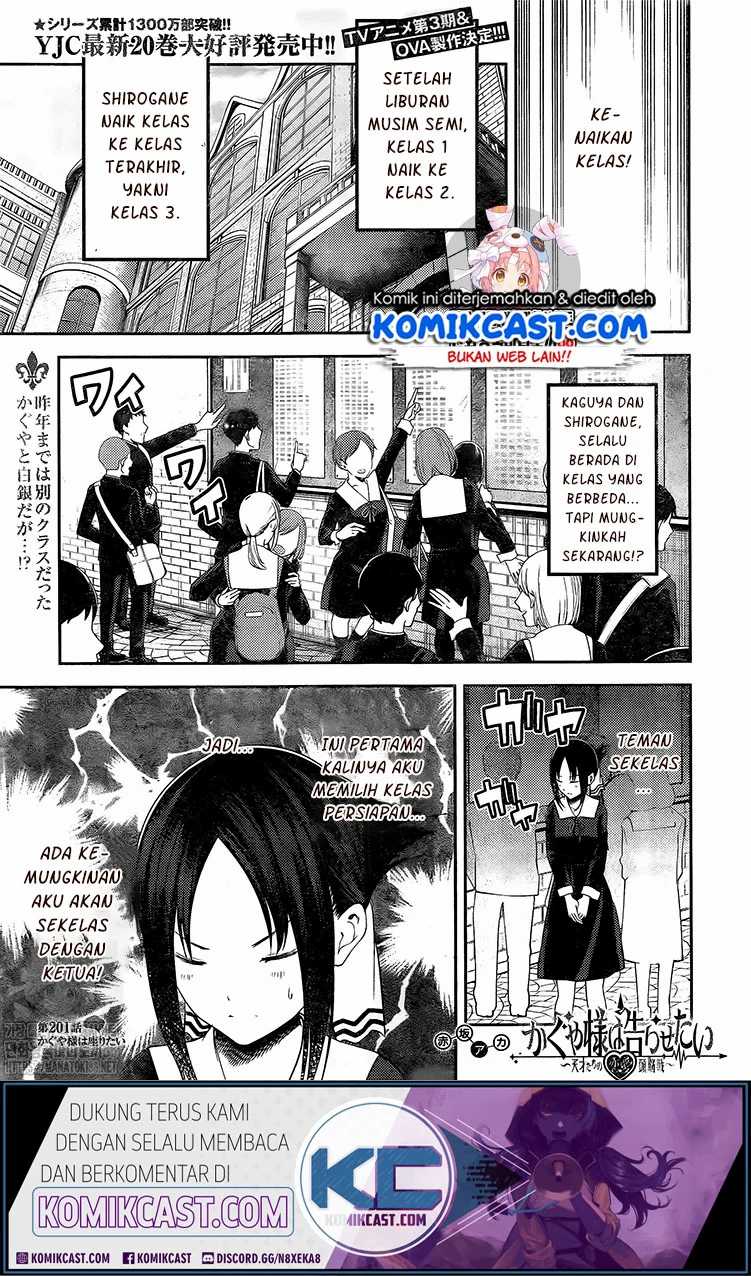 Kaguya-sama wa Kokurasetai – Tensai-tachi no Renai Zunousen Chapter 211lq Image 1
