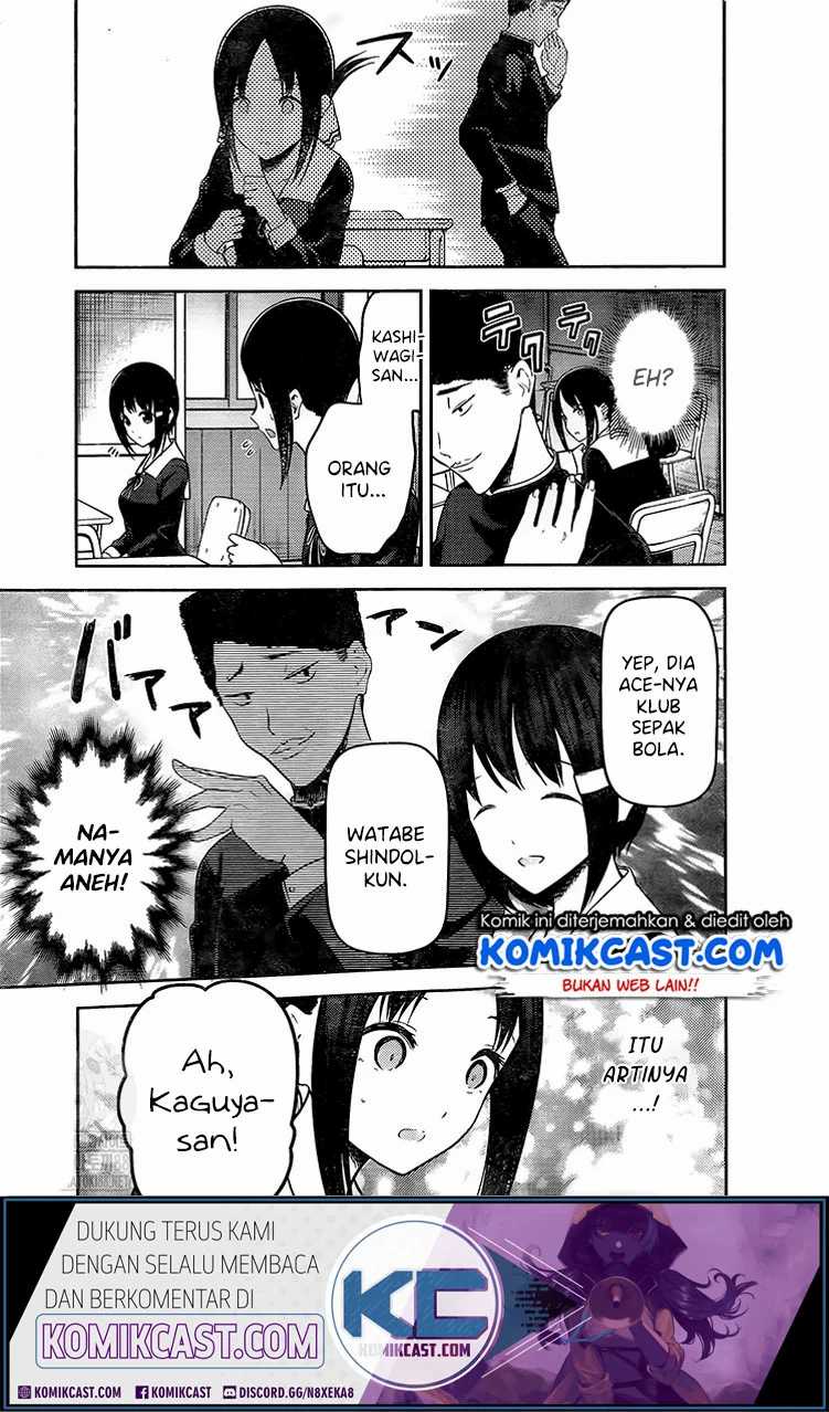 Kaguya-sama wa Kokurasetai – Tensai-tachi no Renai Zunousen Chapter 211lq Image 9