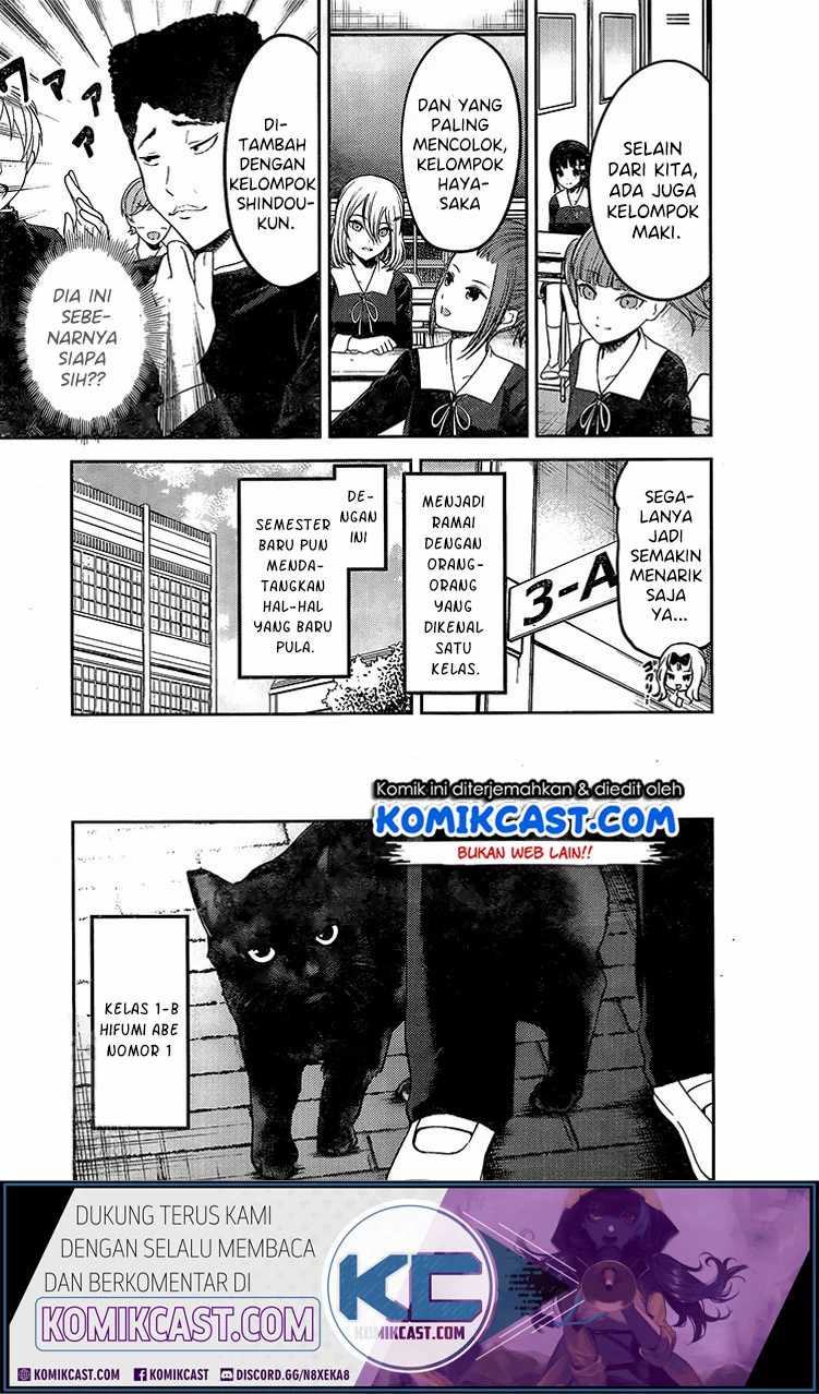 Kaguya-sama wa Kokurasetai – Tensai-tachi no Renai Zunousen Chapter 211lq Image 11