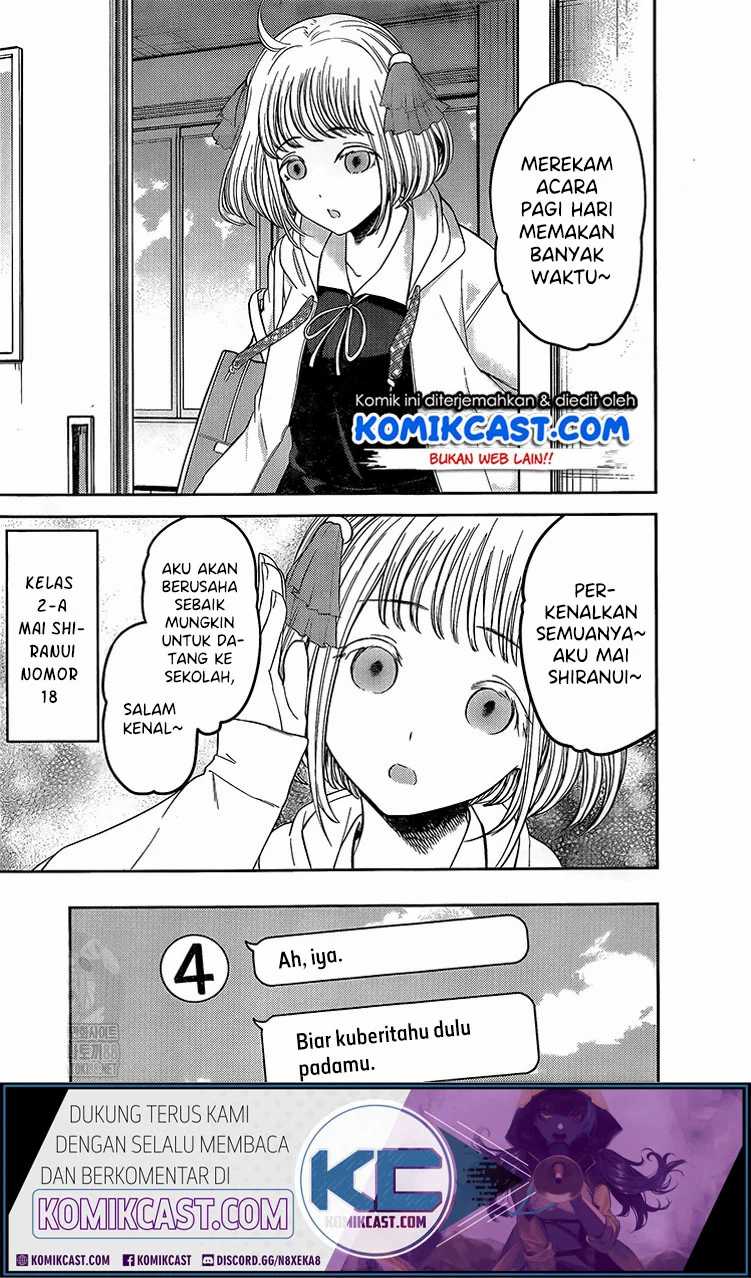 Kaguya-sama wa Kokurasetai – Tensai-tachi no Renai Zunousen Chapter 211lq Image 15