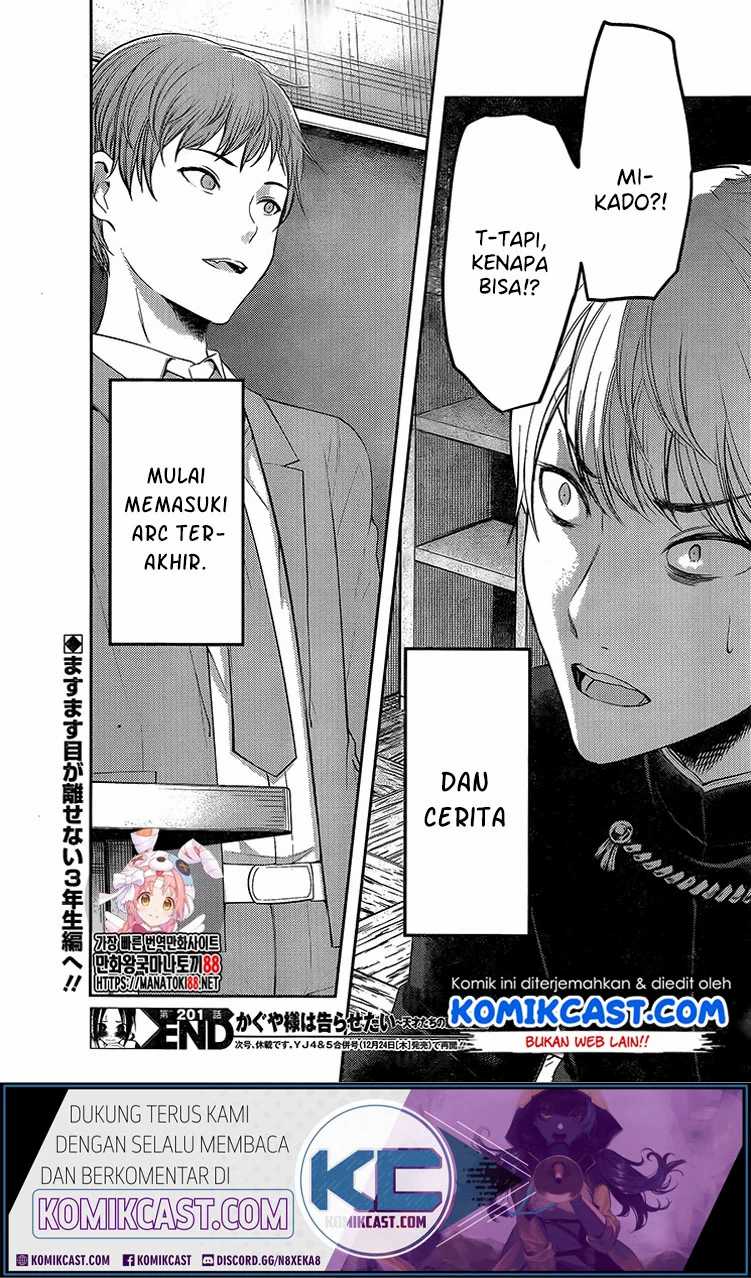 Kaguya-sama wa Kokurasetai – Tensai-tachi no Renai Zunousen Chapter 211lq Image 18