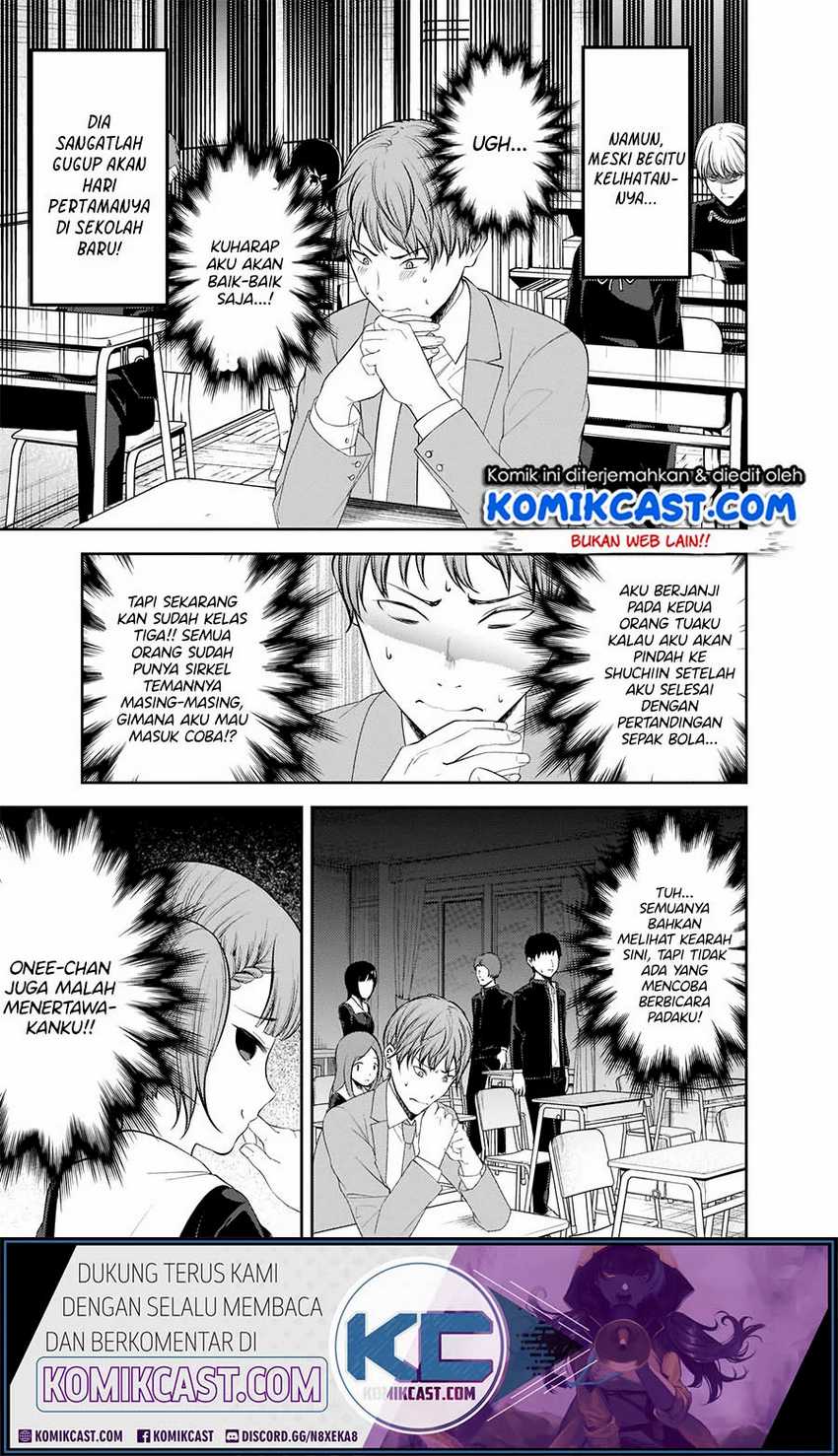 Kaguya-sama wa Kokurasetai – Tensai-tachi no Renai Zunousen Chapter 212hq Image 3