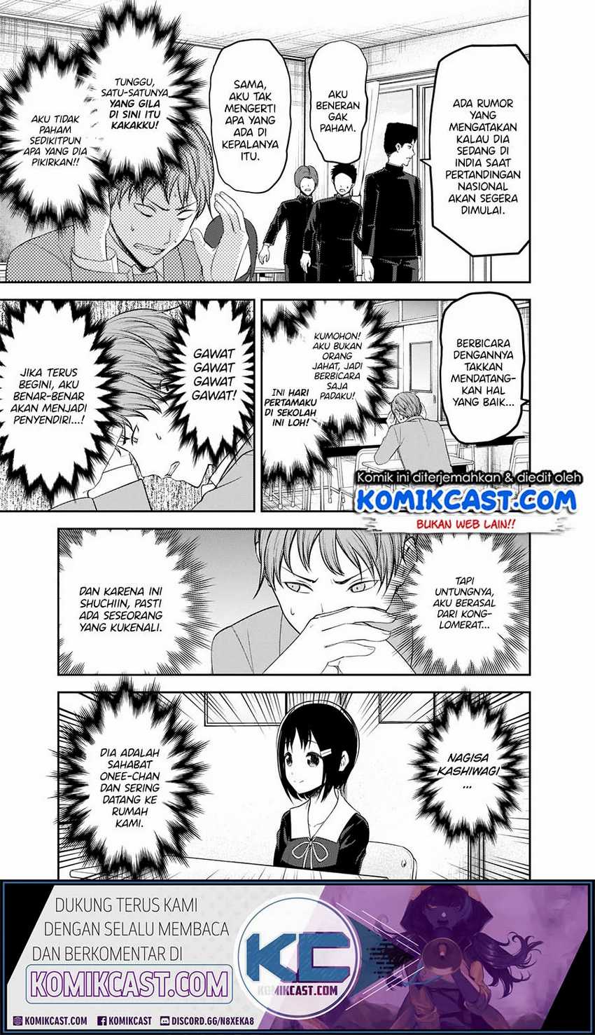 Kaguya-sama wa Kokurasetai – Tensai-tachi no Renai Zunousen Chapter 212hq Image 5