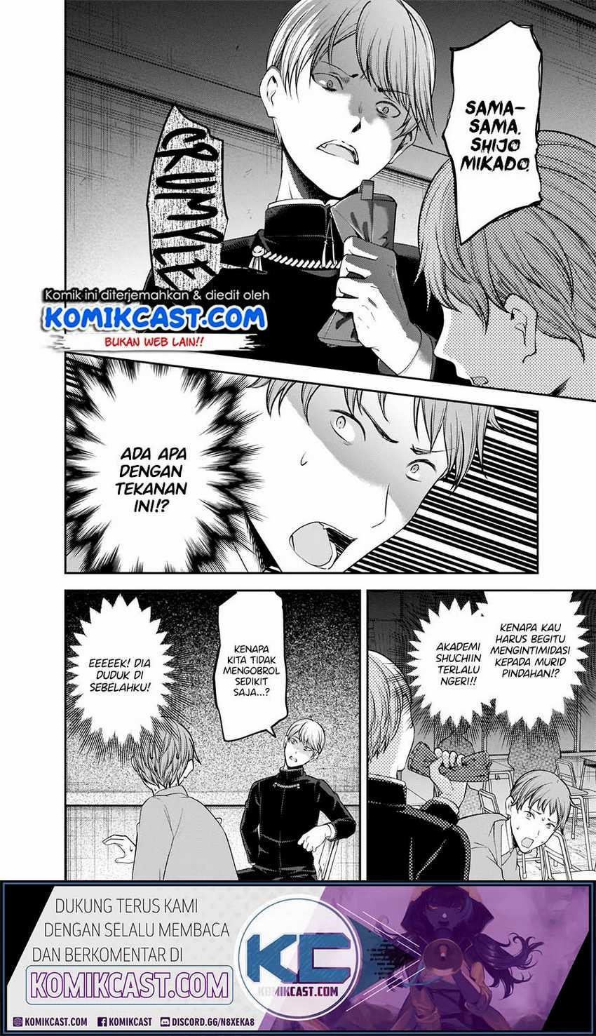 Kaguya-sama wa Kokurasetai – Tensai-tachi no Renai Zunousen Chapter 212hq Image 8