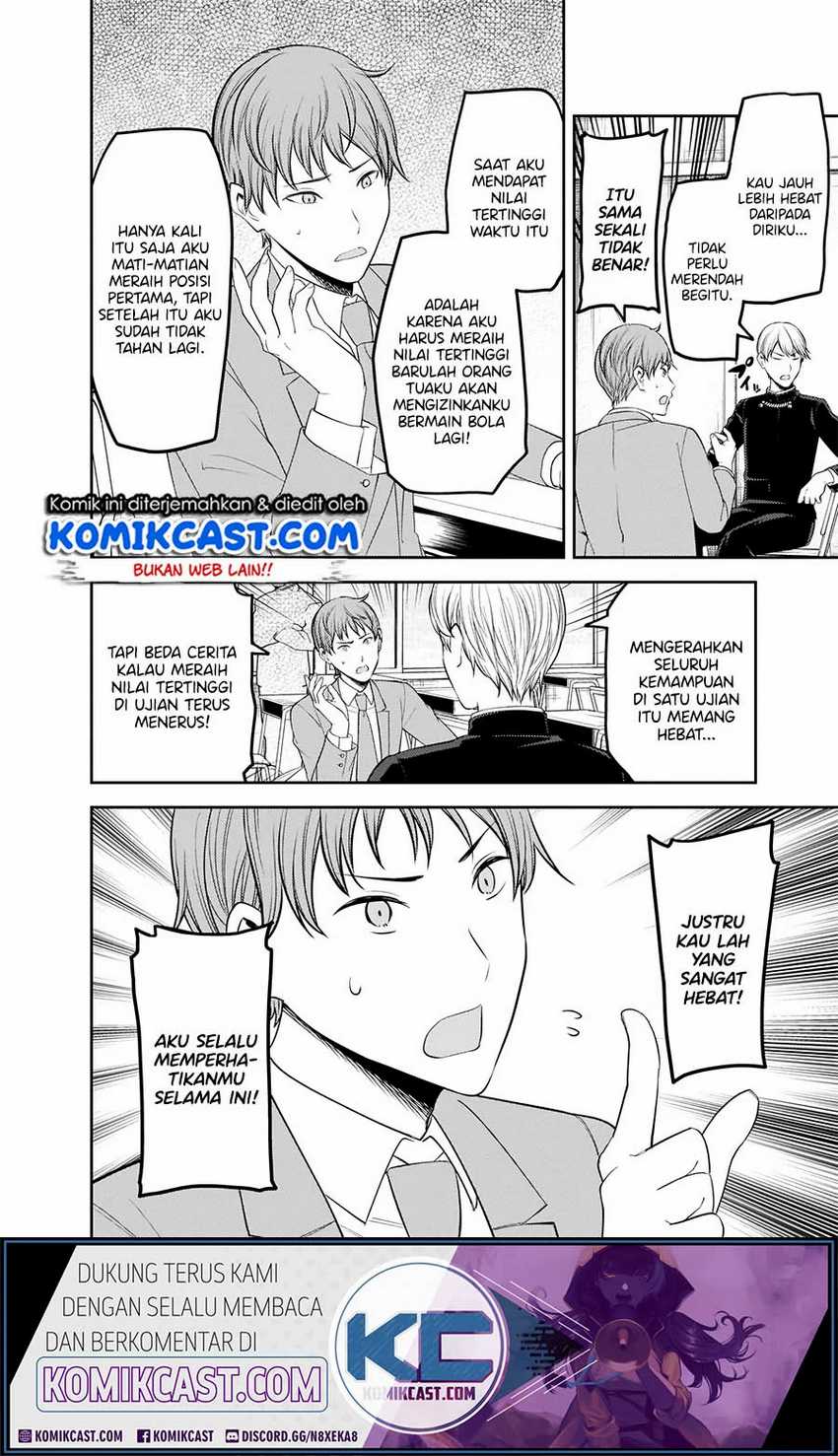 Kaguya-sama wa Kokurasetai – Tensai-tachi no Renai Zunousen Chapter 212hq Image 12