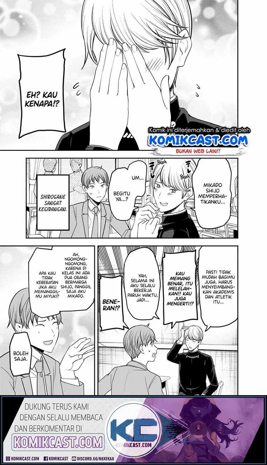 Kaguya-sama wa Kokurasetai – Tensai-tachi no Renai Zunousen Chapter 212hq Image 13