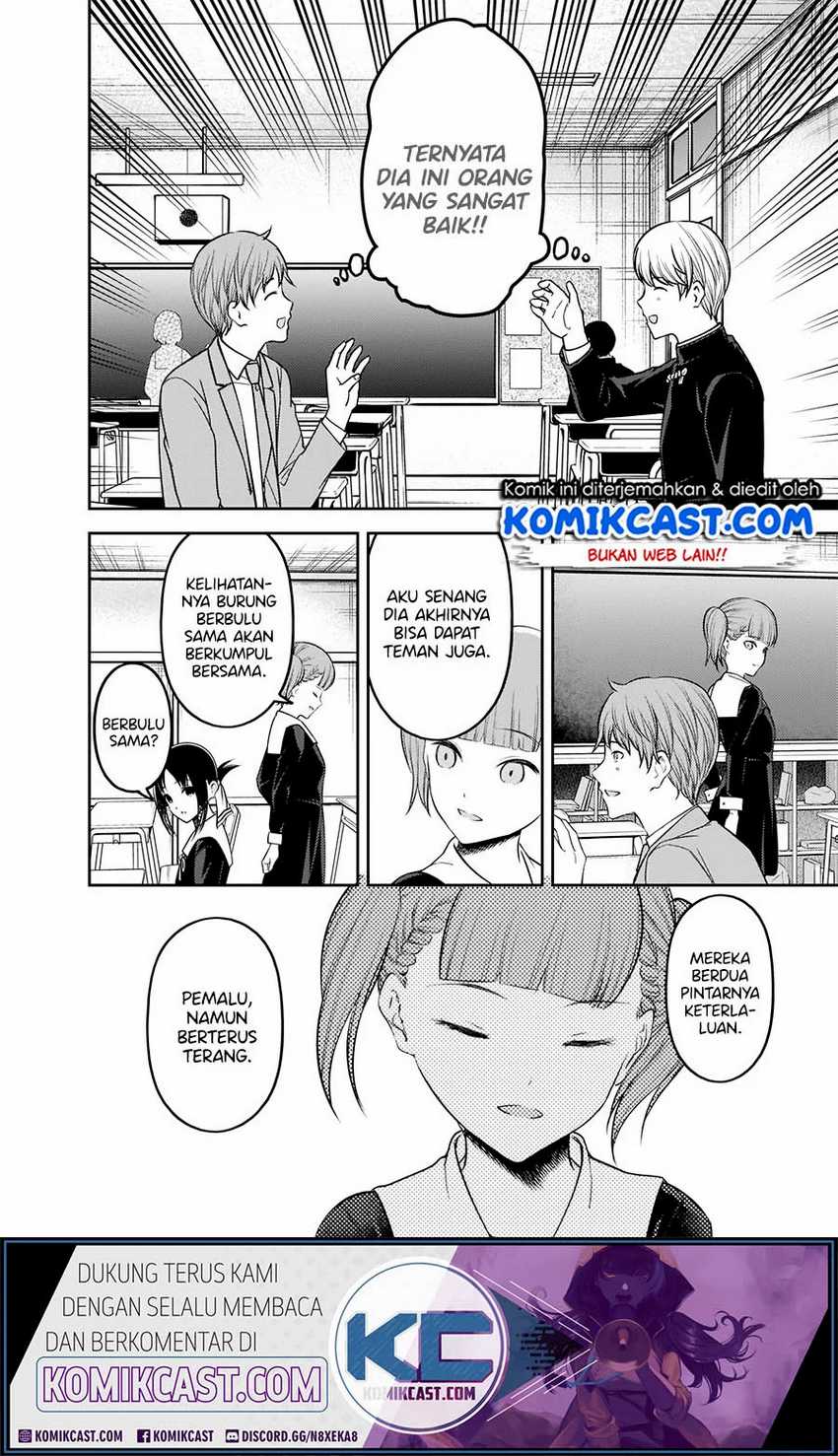 Kaguya-sama wa Kokurasetai – Tensai-tachi no Renai Zunousen Chapter 212hq Image 14