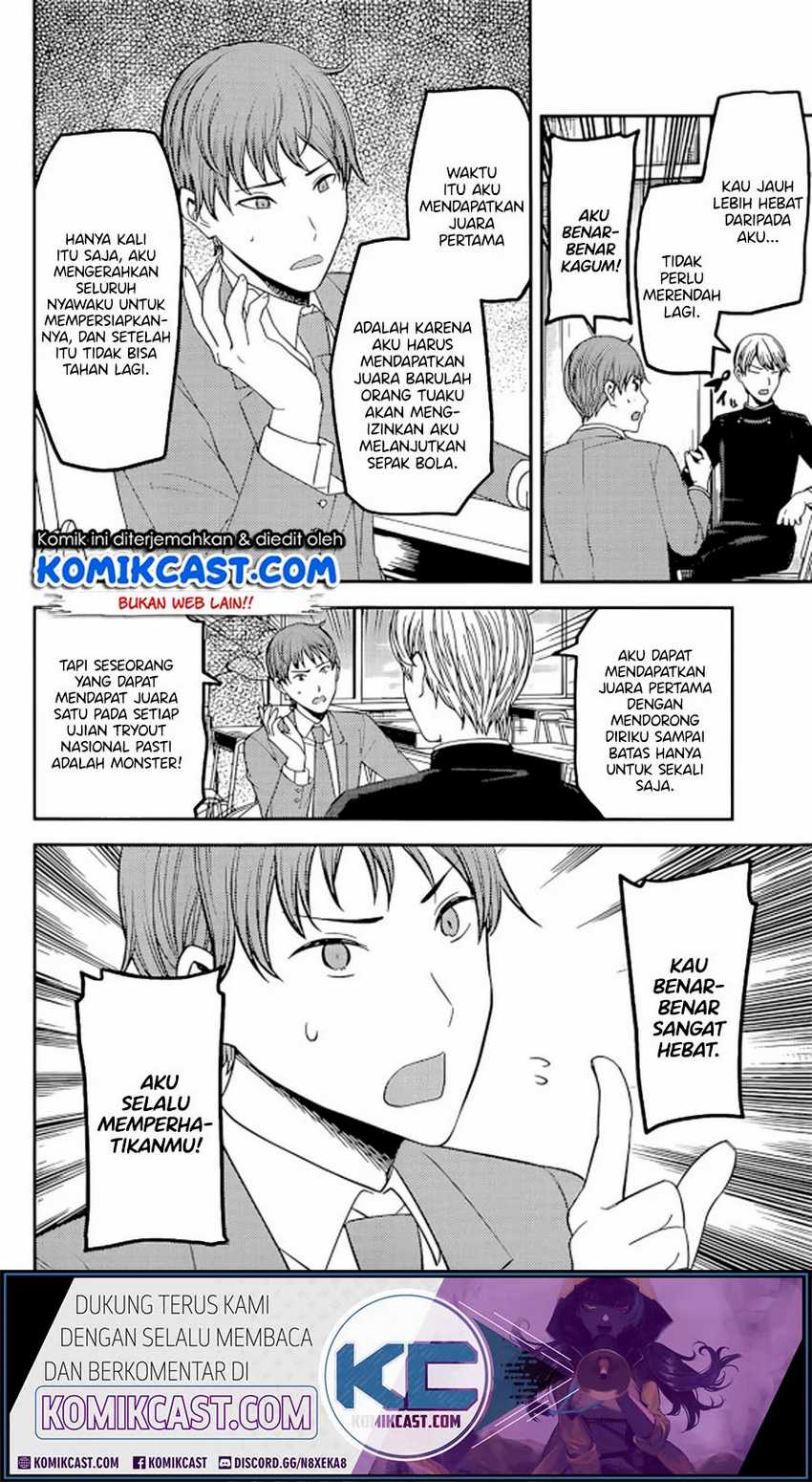 Kaguya-sama wa Kokurasetai – Tensai-tachi no Renai Zunousen Chapter 212lq Image 12