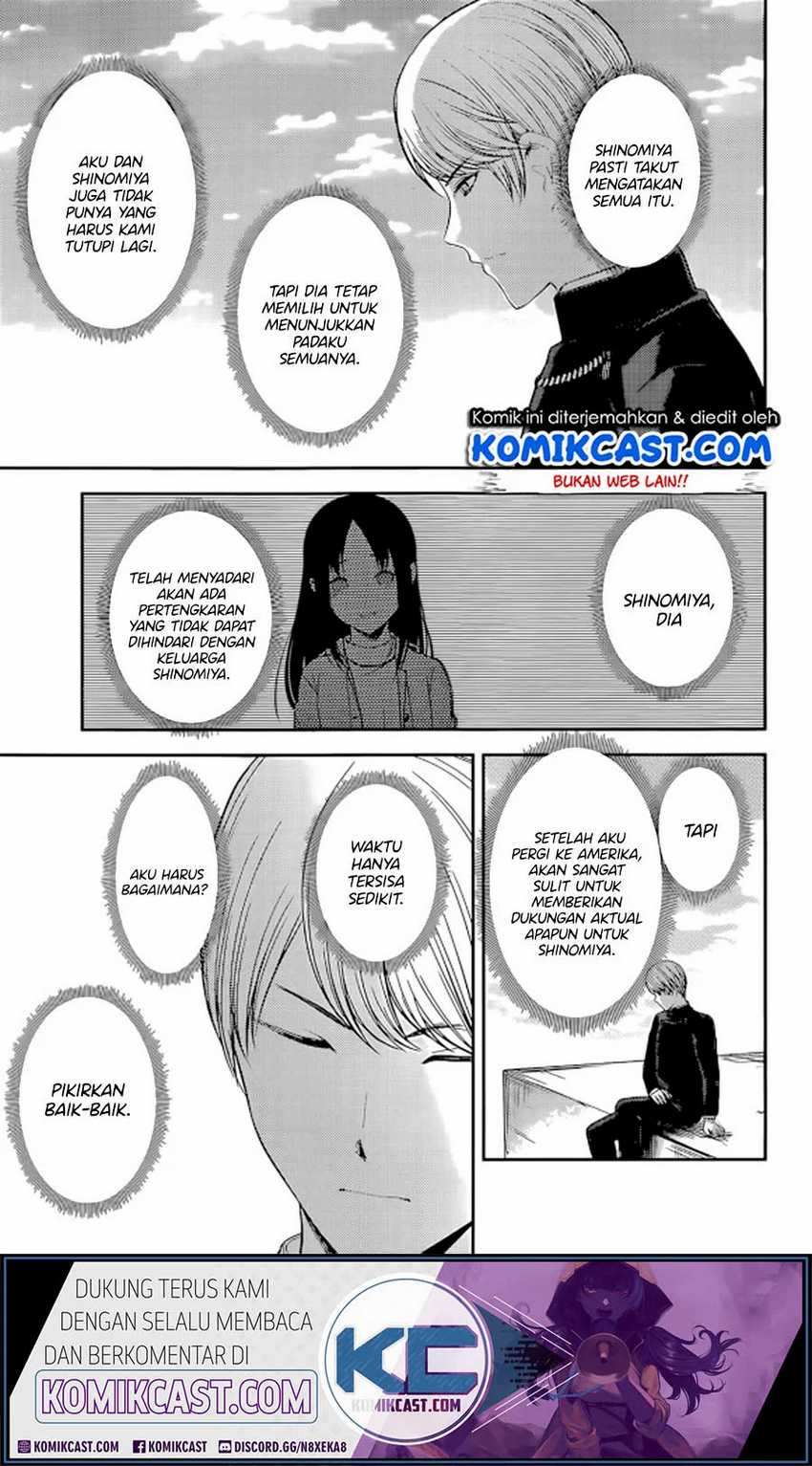 Kaguya-sama wa Kokurasetai – Tensai-tachi no Renai Zunousen Chapter 212lq Image 17