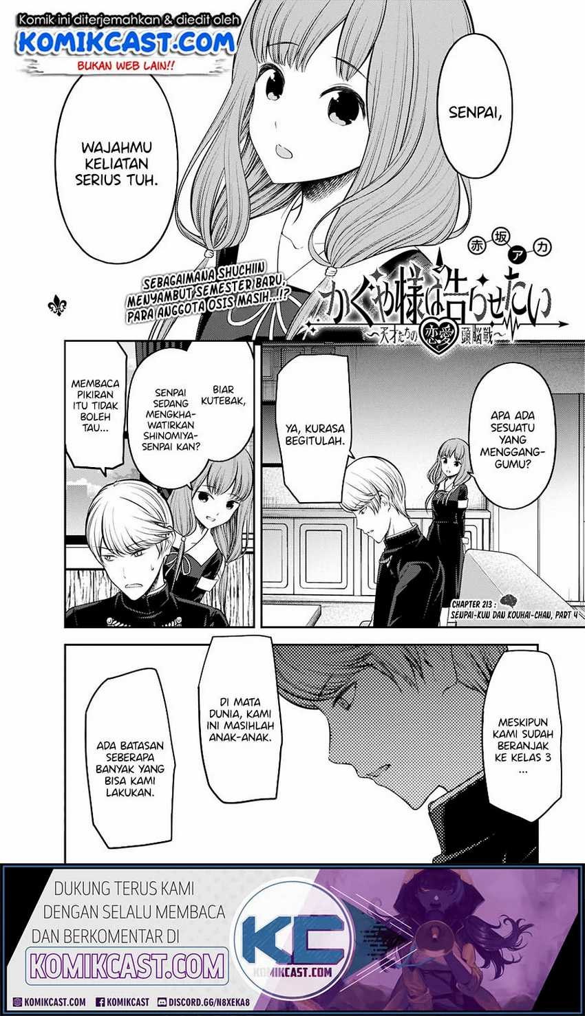 Kaguya-sama wa Kokurasetai – Tensai-tachi no Renai Zunousen Chapter 213hq Image 1