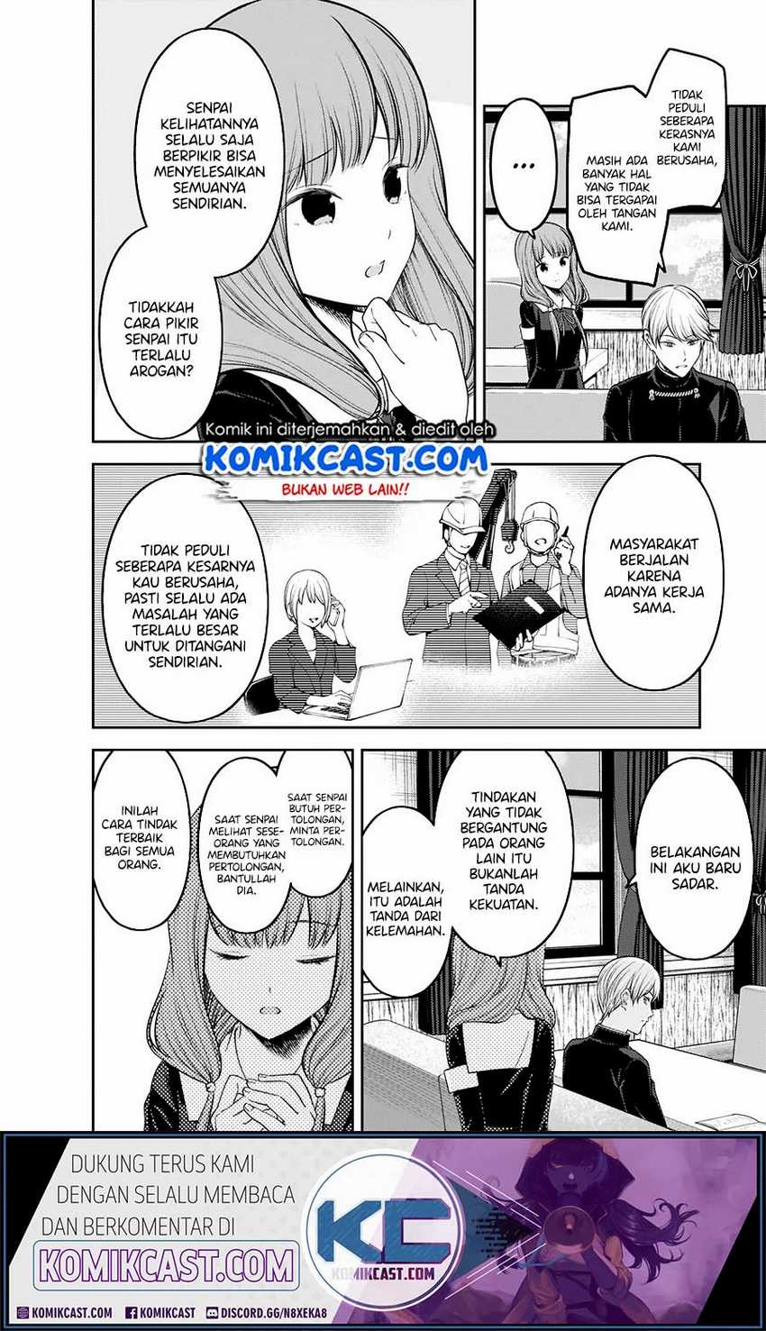 Kaguya-sama wa Kokurasetai – Tensai-tachi no Renai Zunousen Chapter 213hq Image 2
