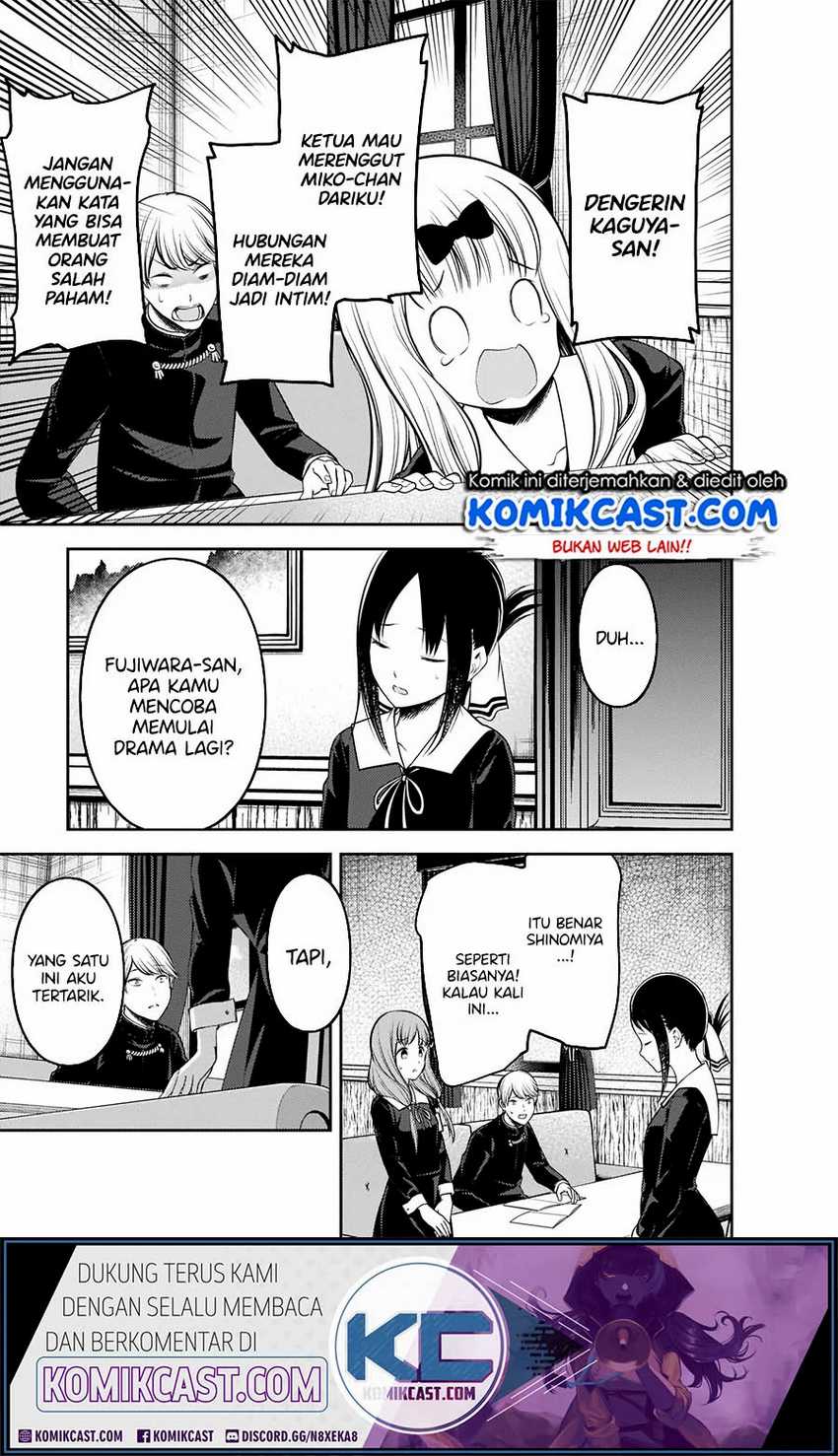 Kaguya-sama wa Kokurasetai – Tensai-tachi no Renai Zunousen Chapter 213hq Image 11