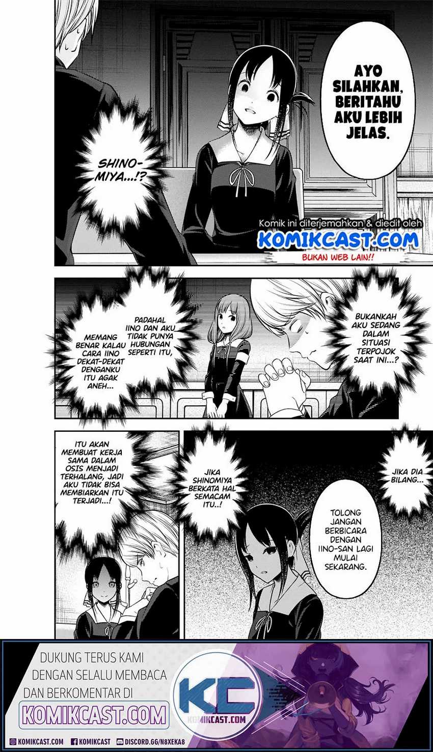 Kaguya-sama wa Kokurasetai – Tensai-tachi no Renai Zunousen Chapter 213hq Image 12