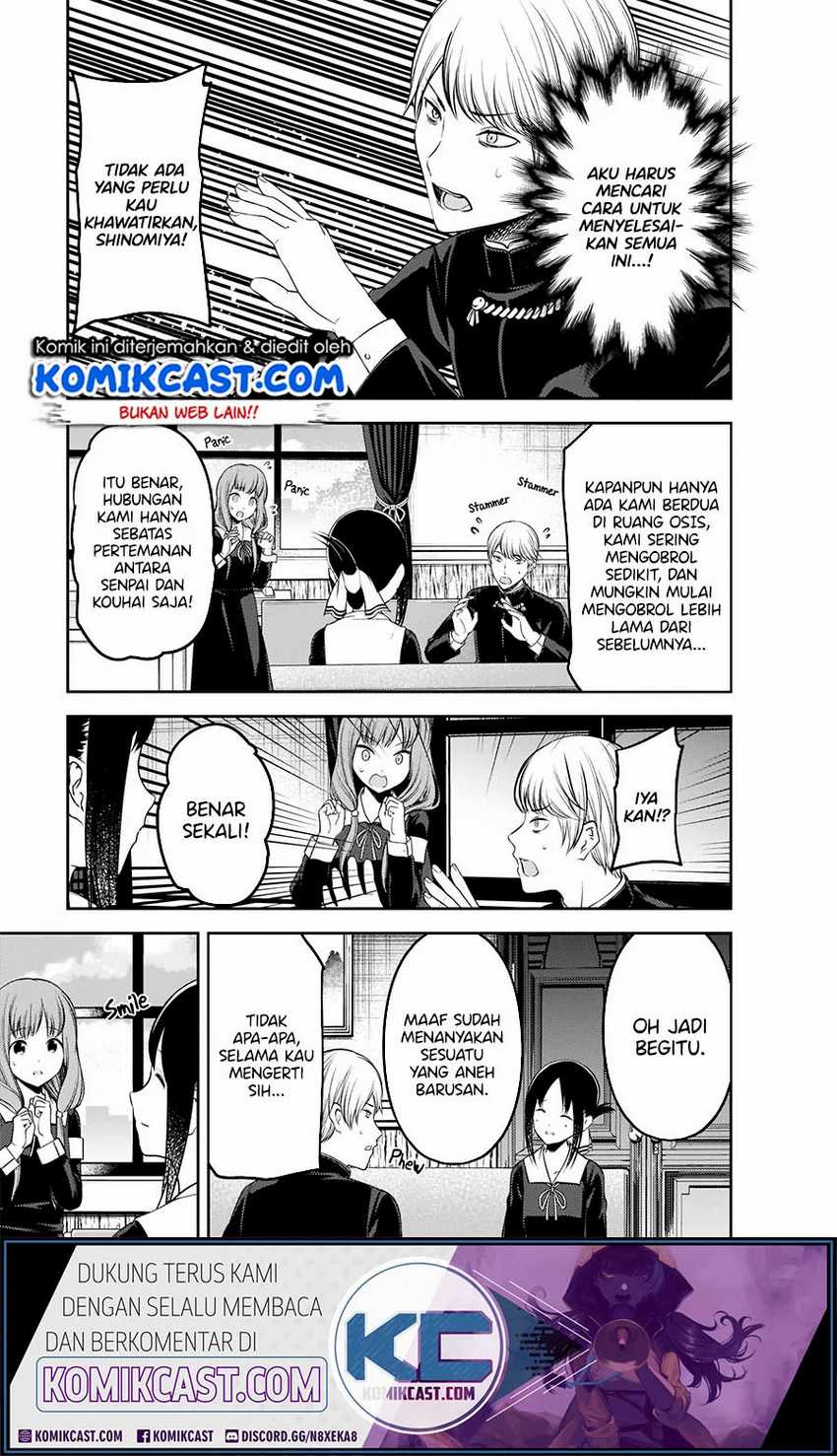 Kaguya-sama wa Kokurasetai – Tensai-tachi no Renai Zunousen Chapter 213hq Image 13