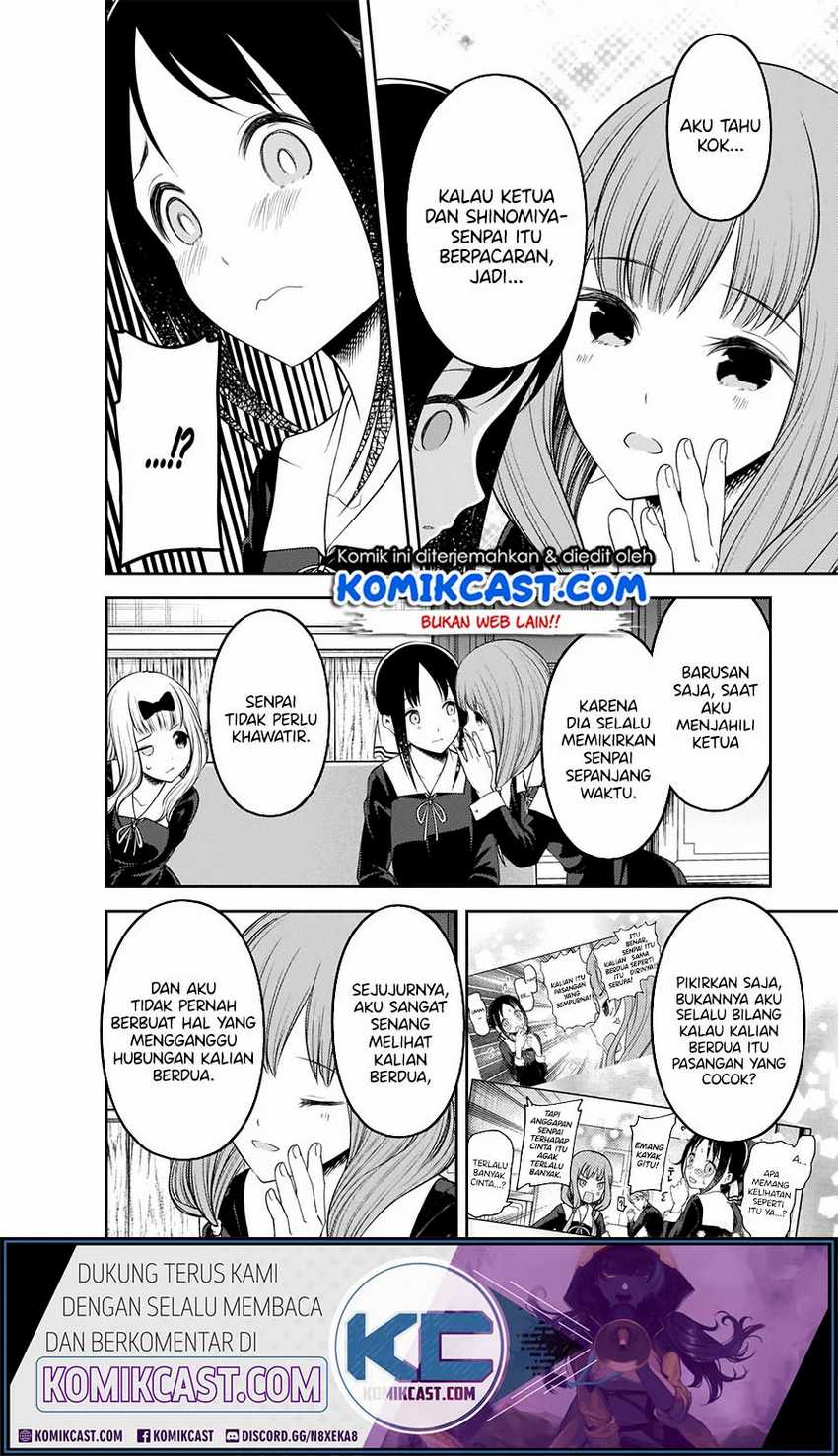 Kaguya-sama wa Kokurasetai – Tensai-tachi no Renai Zunousen Chapter 213hq Image 16