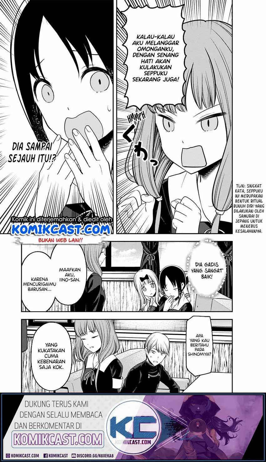 Kaguya-sama wa Kokurasetai – Tensai-tachi no Renai Zunousen Chapter 213hq Image 17