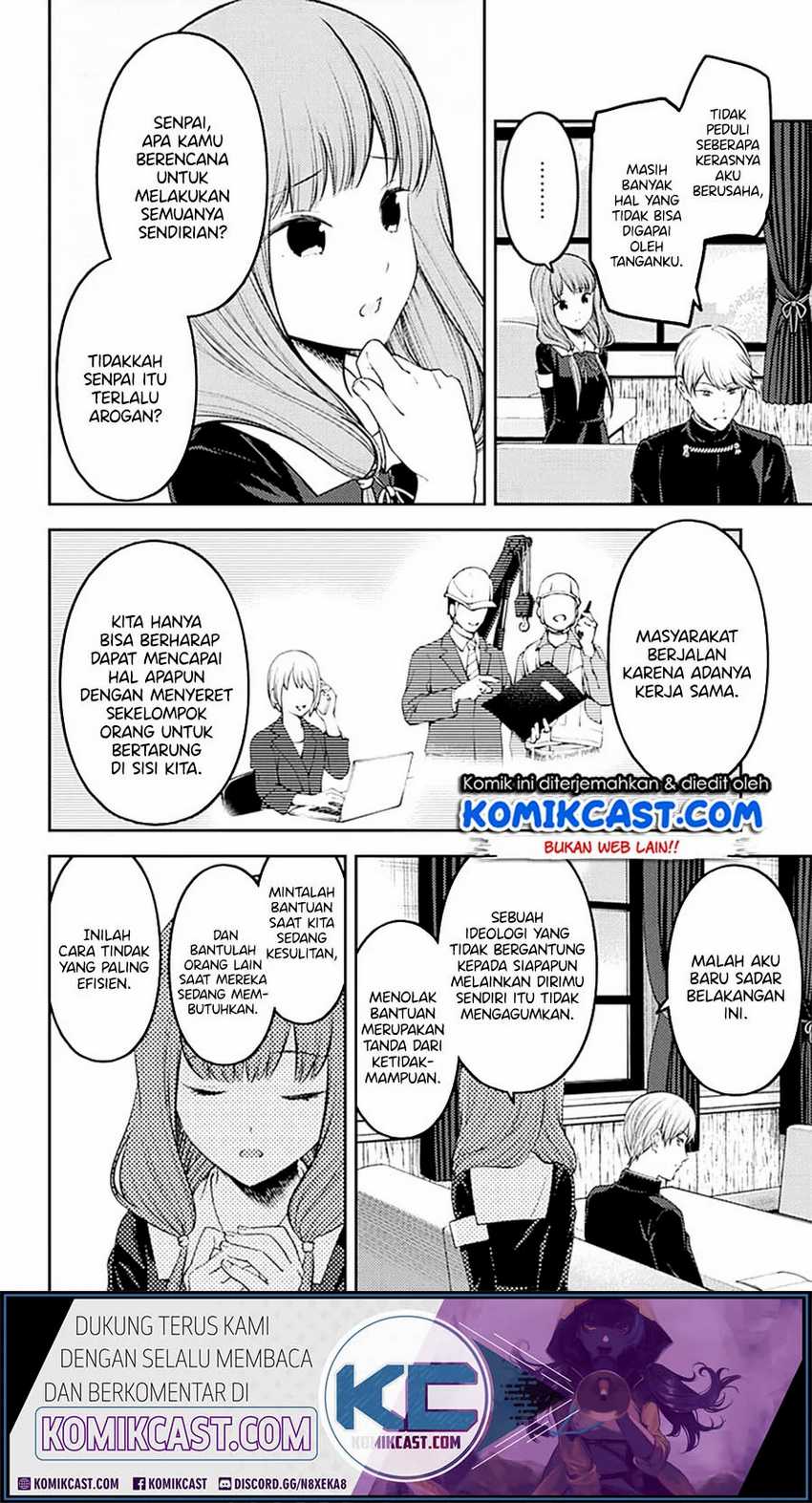 Kaguya-sama wa Kokurasetai – Tensai-tachi no Renai Zunousen Chapter 213lq Image 2