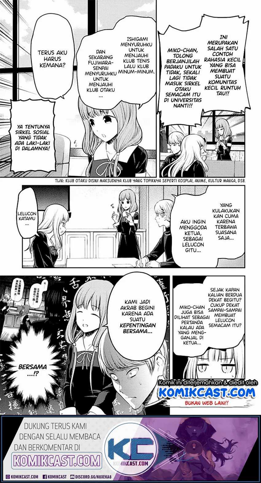 Kaguya-sama wa Kokurasetai – Tensai-tachi no Renai Zunousen Chapter 213lq Image 7