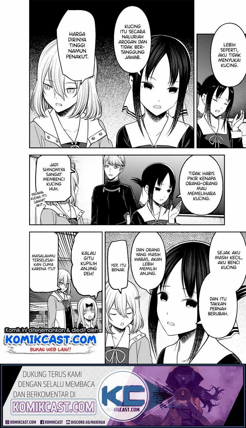 Kaguya-sama wa Kokurasetai – Tensai-tachi no Renai Zunousen Chapter 214hq Image 4