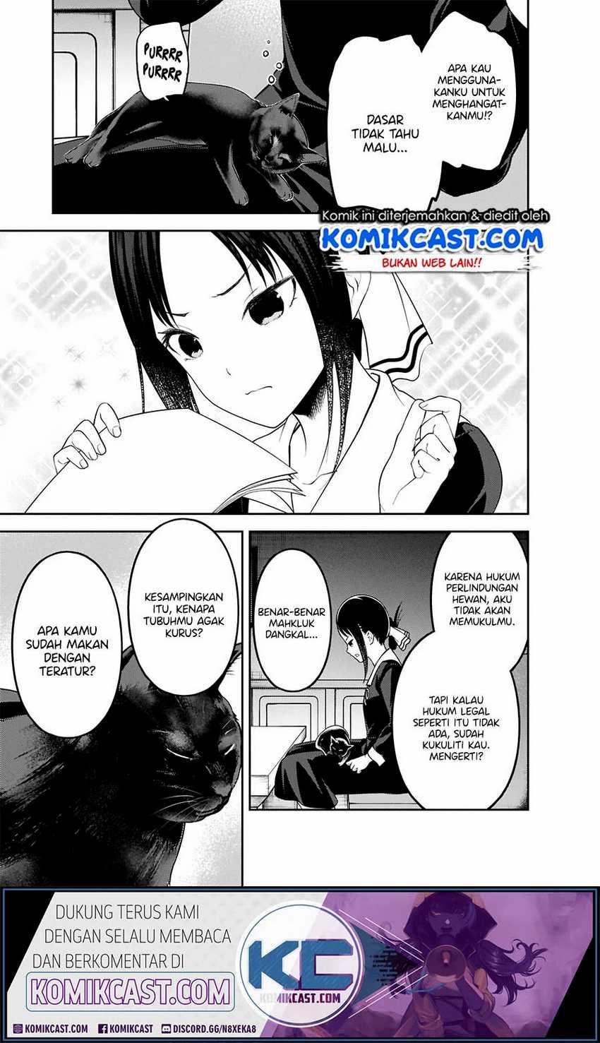 Kaguya-sama wa Kokurasetai – Tensai-tachi no Renai Zunousen Chapter 214hq Image 11